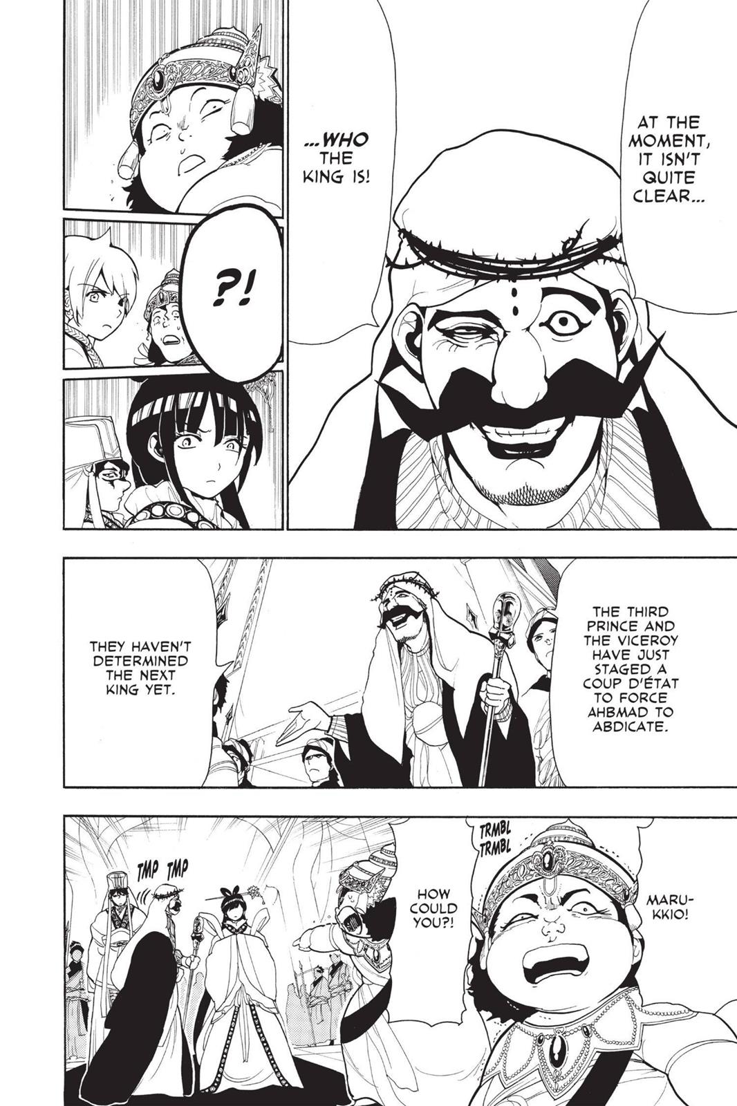 Magi Chapter 62 - Page 6