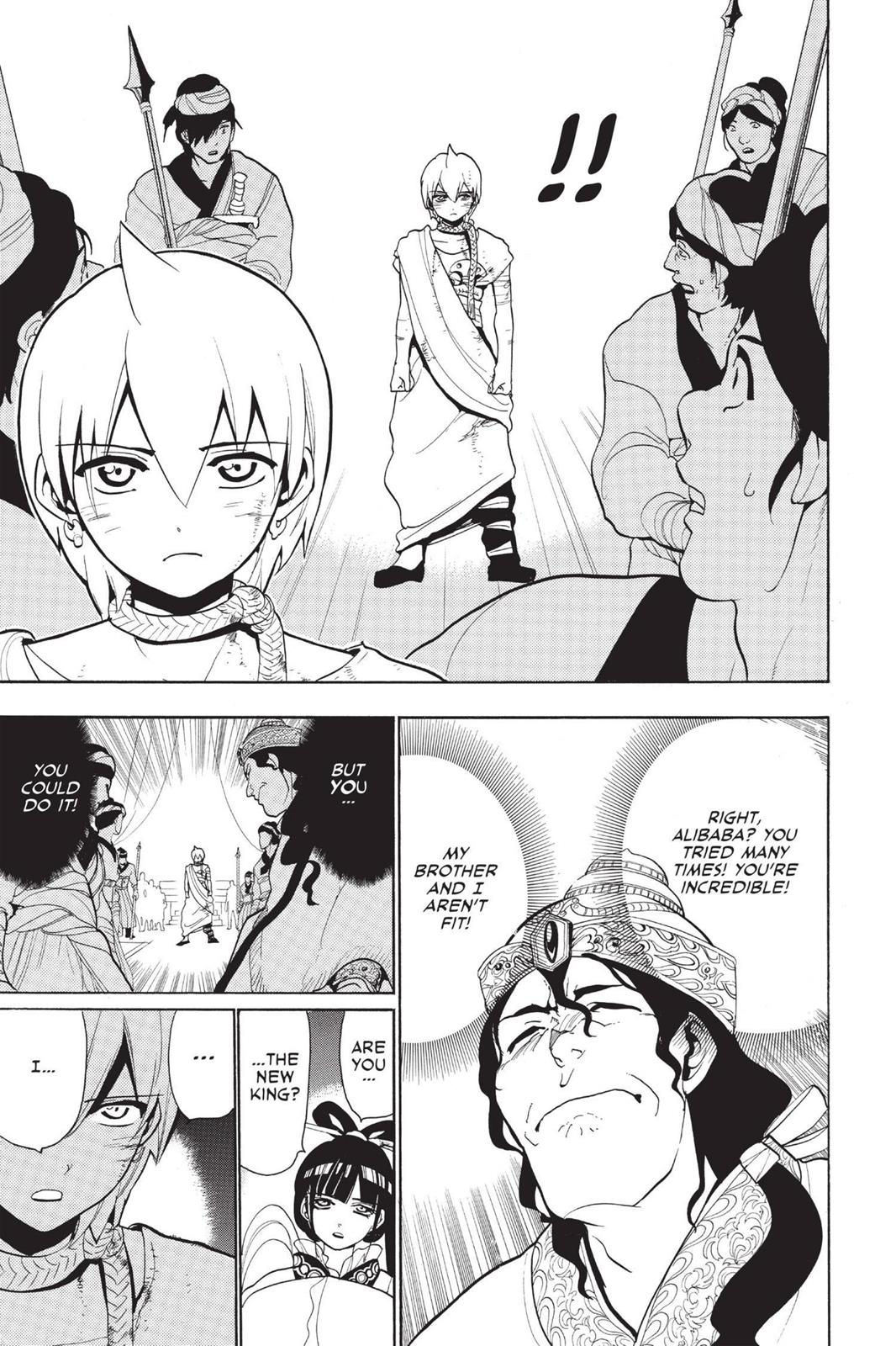 Magi Chapter 62 - Page 9