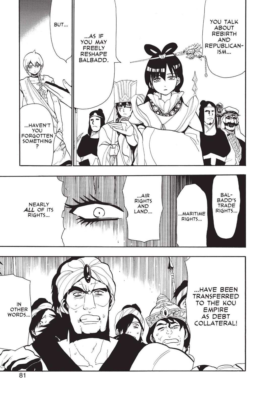 Magi Chapter 63 - Page 7