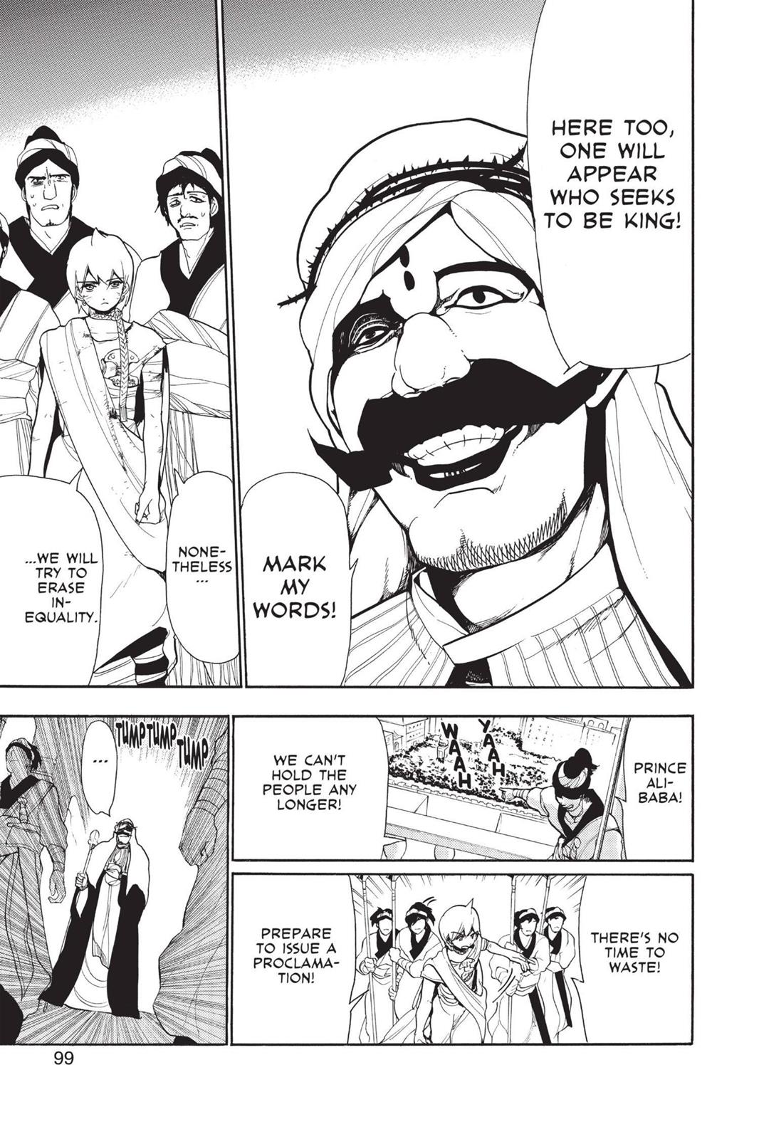 Magi Chapter 64 - Page 7