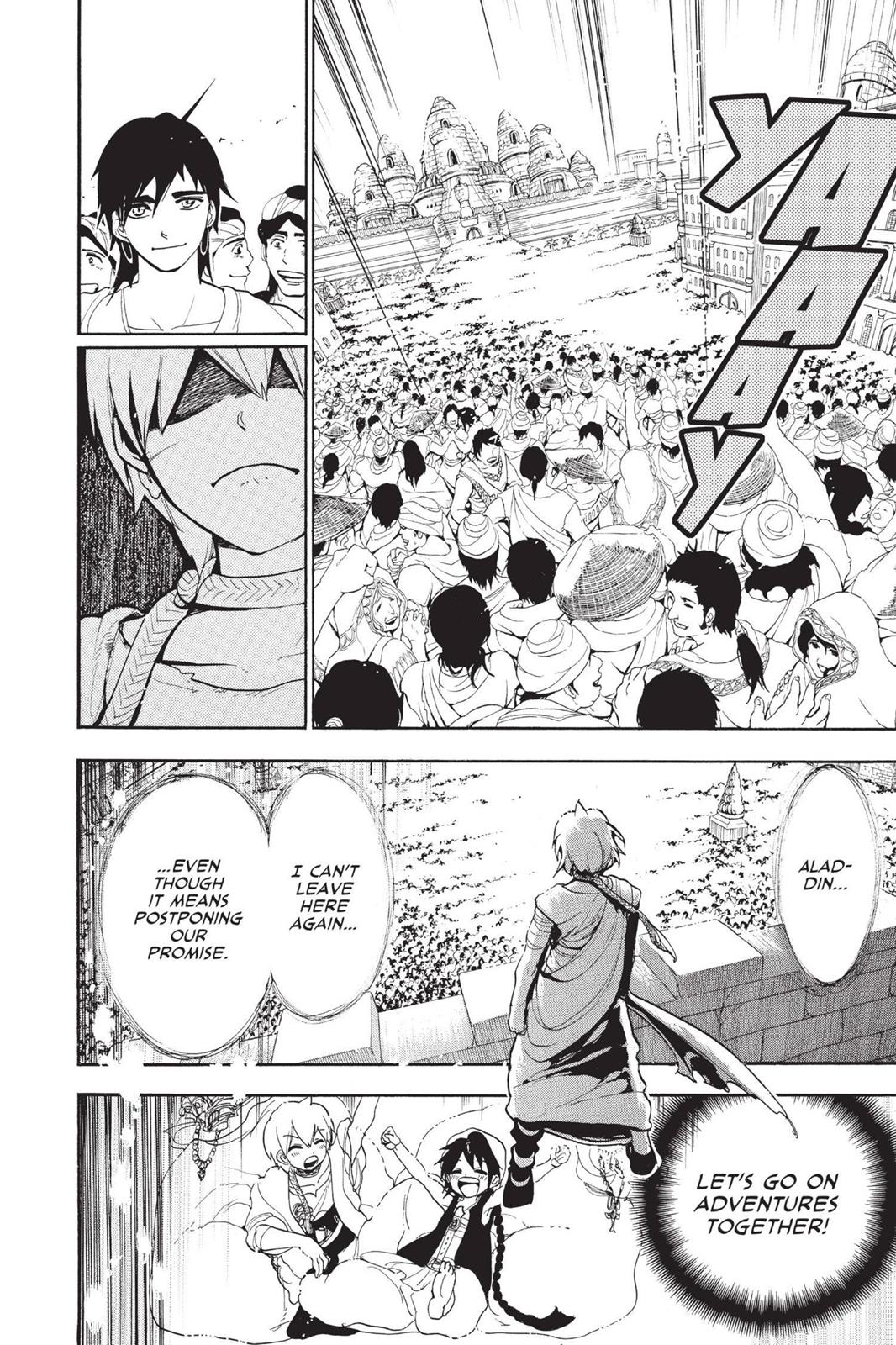 Magi Chapter 64 - Page 15