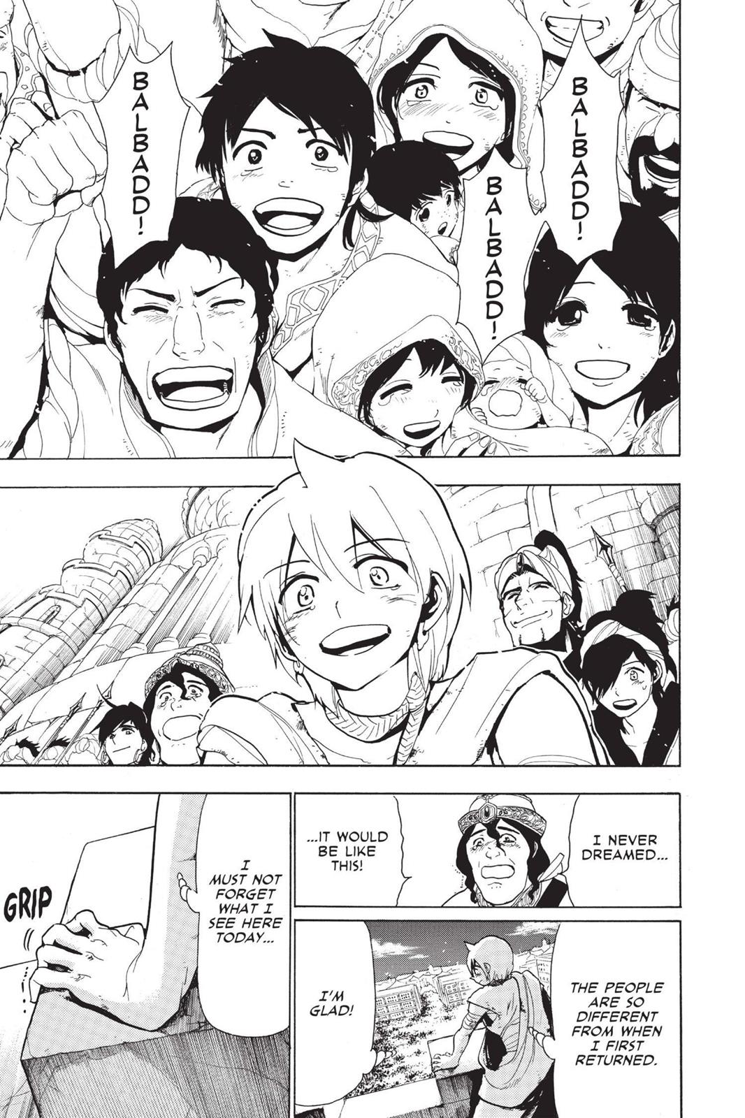 Magi Chapter 65 - Page 5