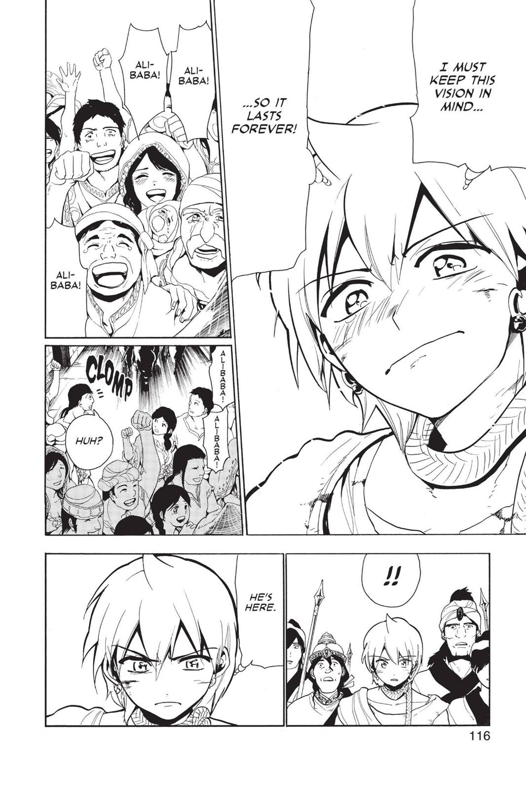 Magi Chapter 65 - Page 6