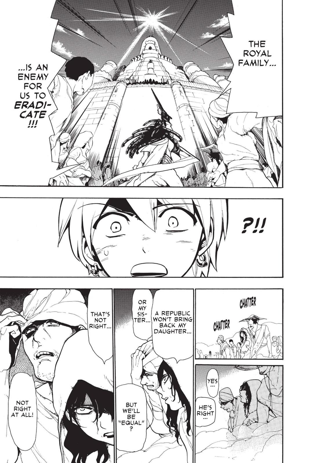 Magi Chapter 65 - Page 13