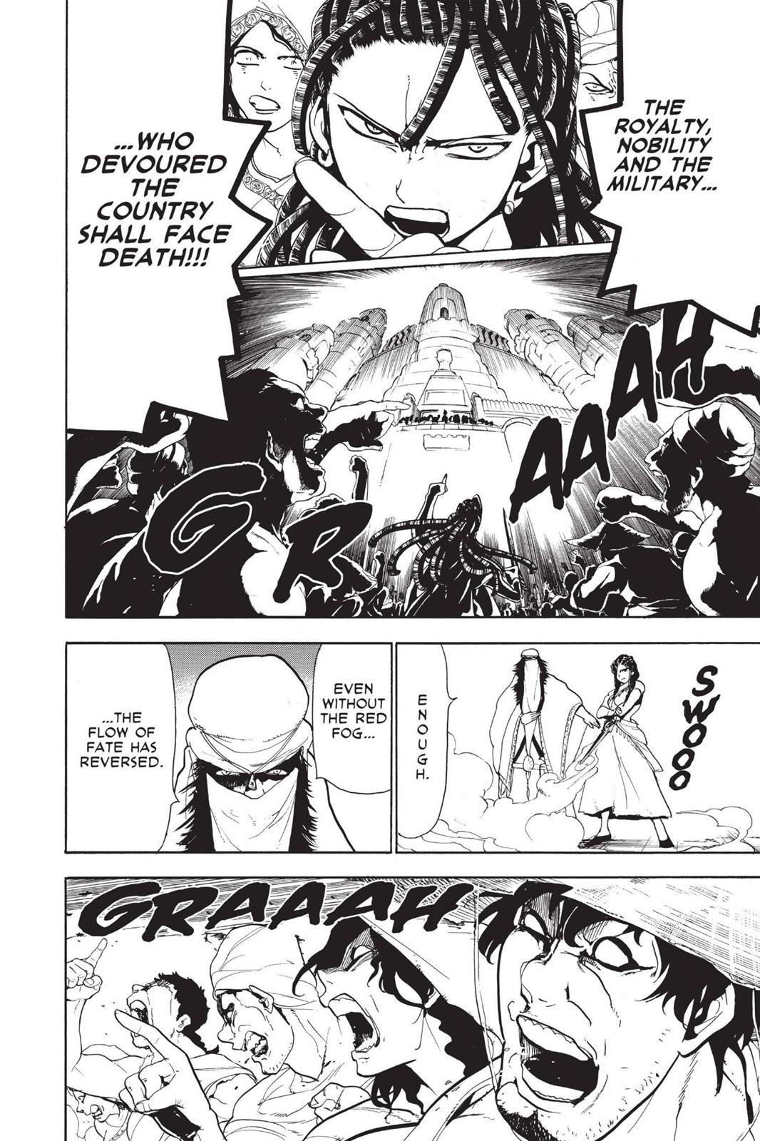 Magi Chapter 65 - Page 14