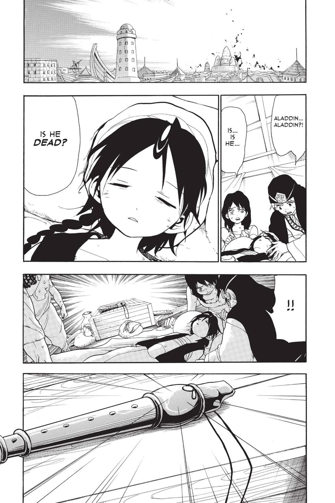 Magi Chapter 65 - Page 17