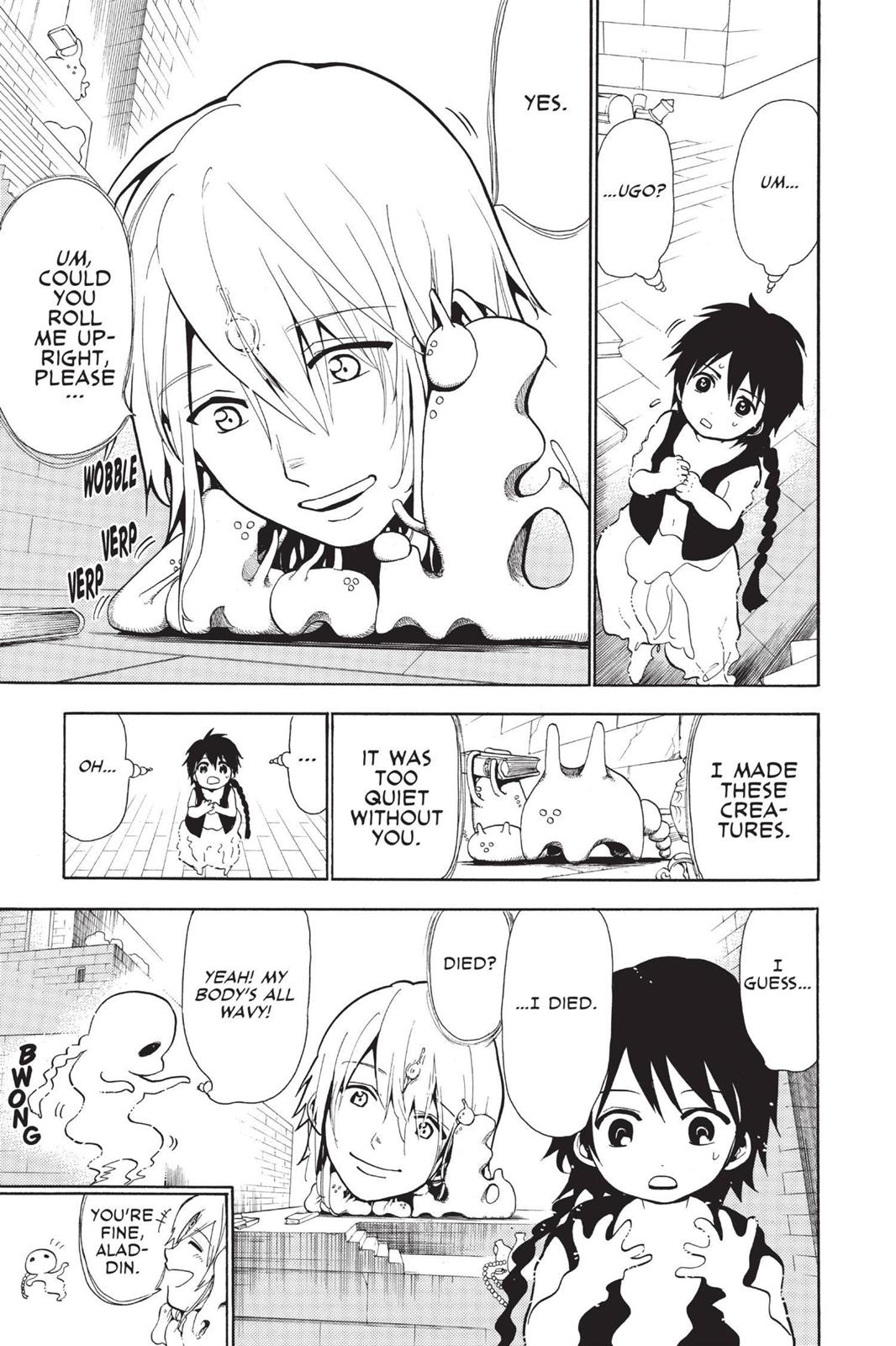 Magi Chapter 66 - Page 3