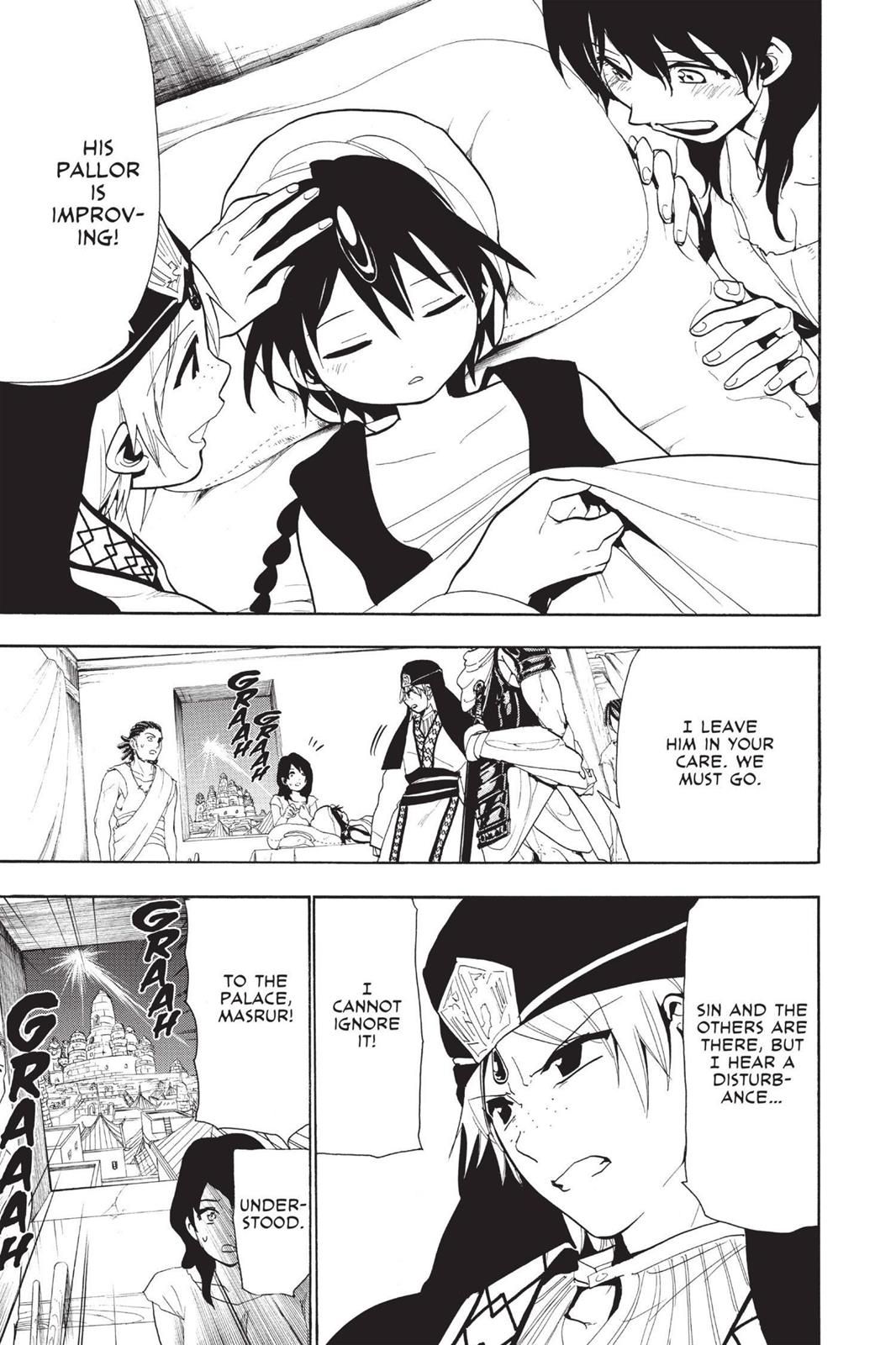 Magi Chapter 67 - Page 3