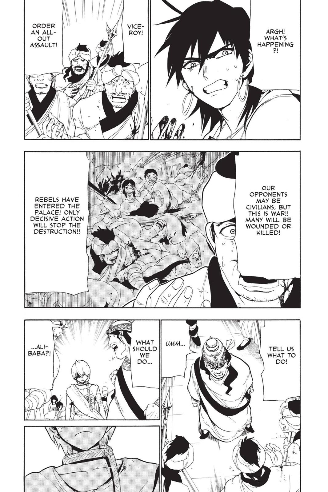 Magi Chapter 67 - Page 5