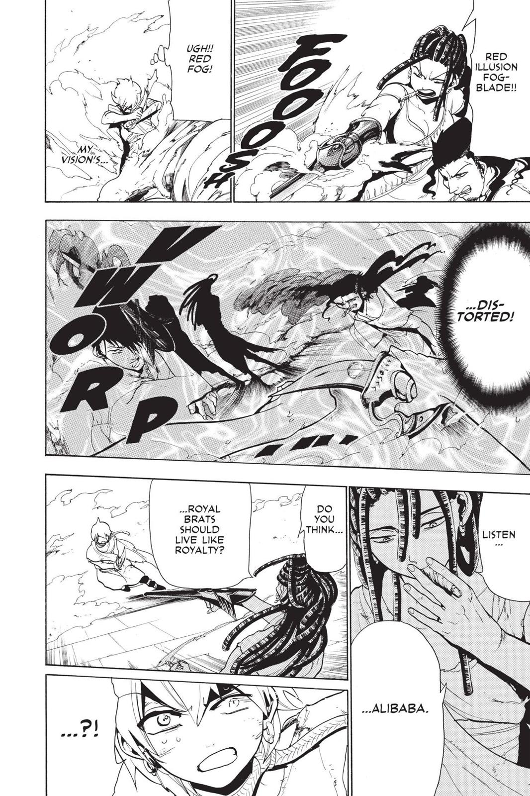 Magi Chapter 67 - Page 14