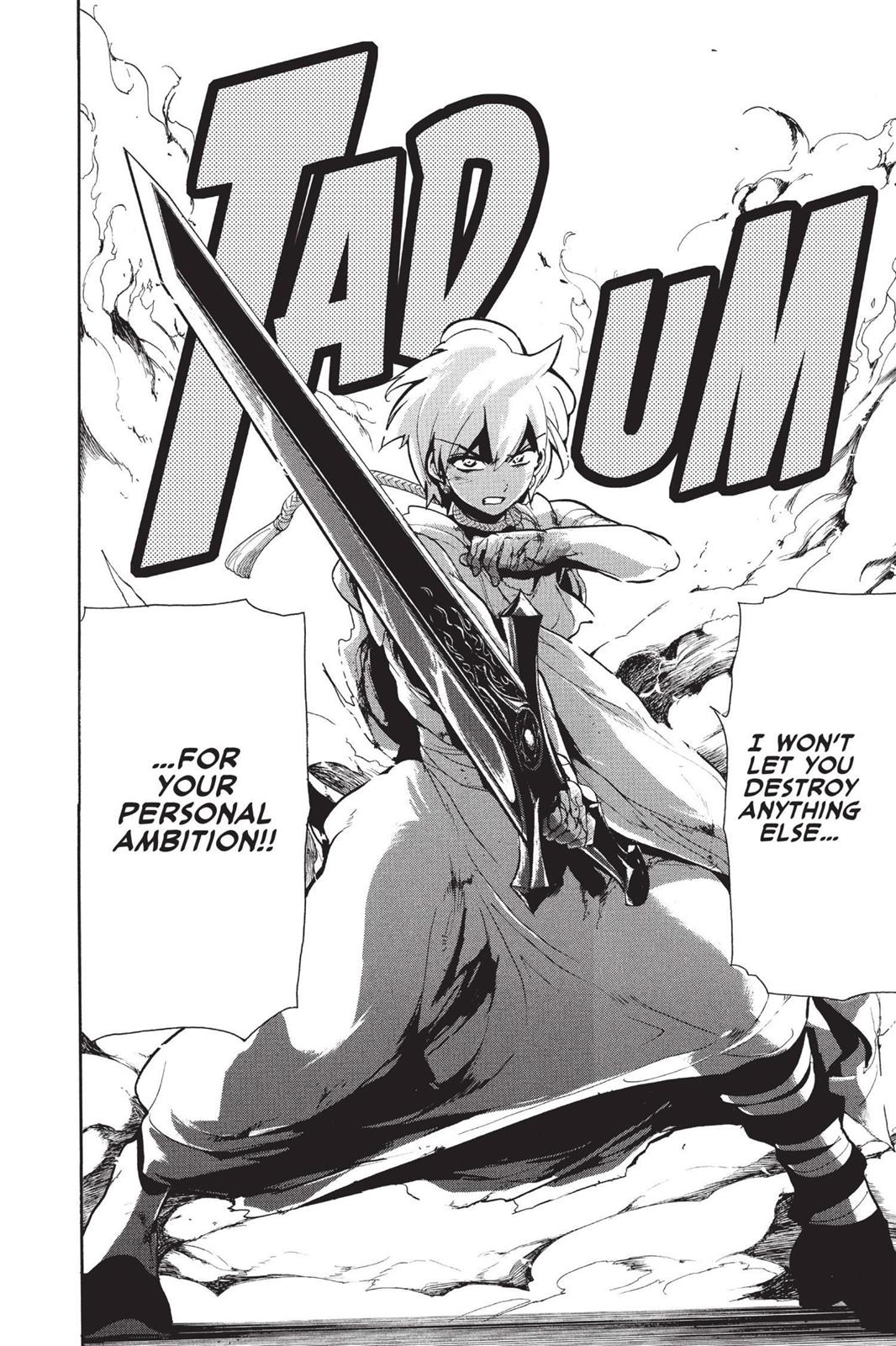 Magi Chapter 67 - Page 18