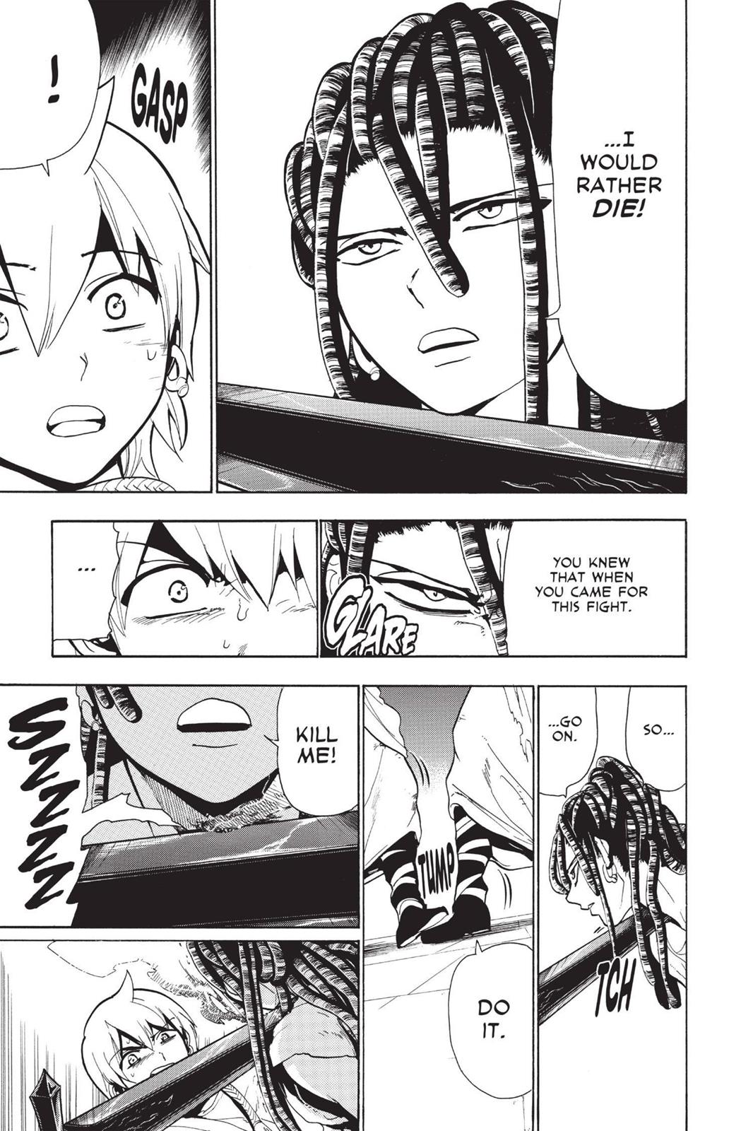 Magi Chapter 68 - Page 5
