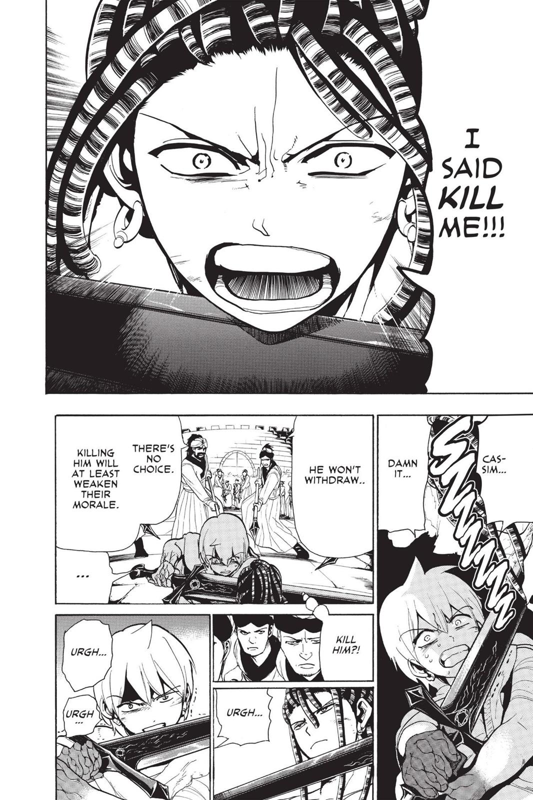 Magi Chapter 68 - Page 6