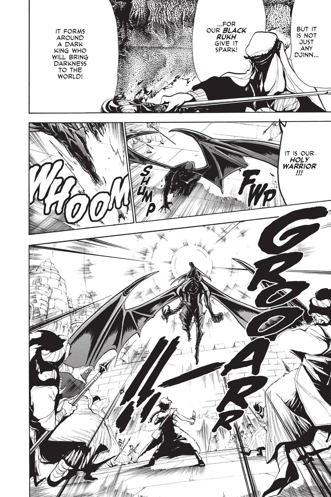 Magi Chapter 68 - Page 17
