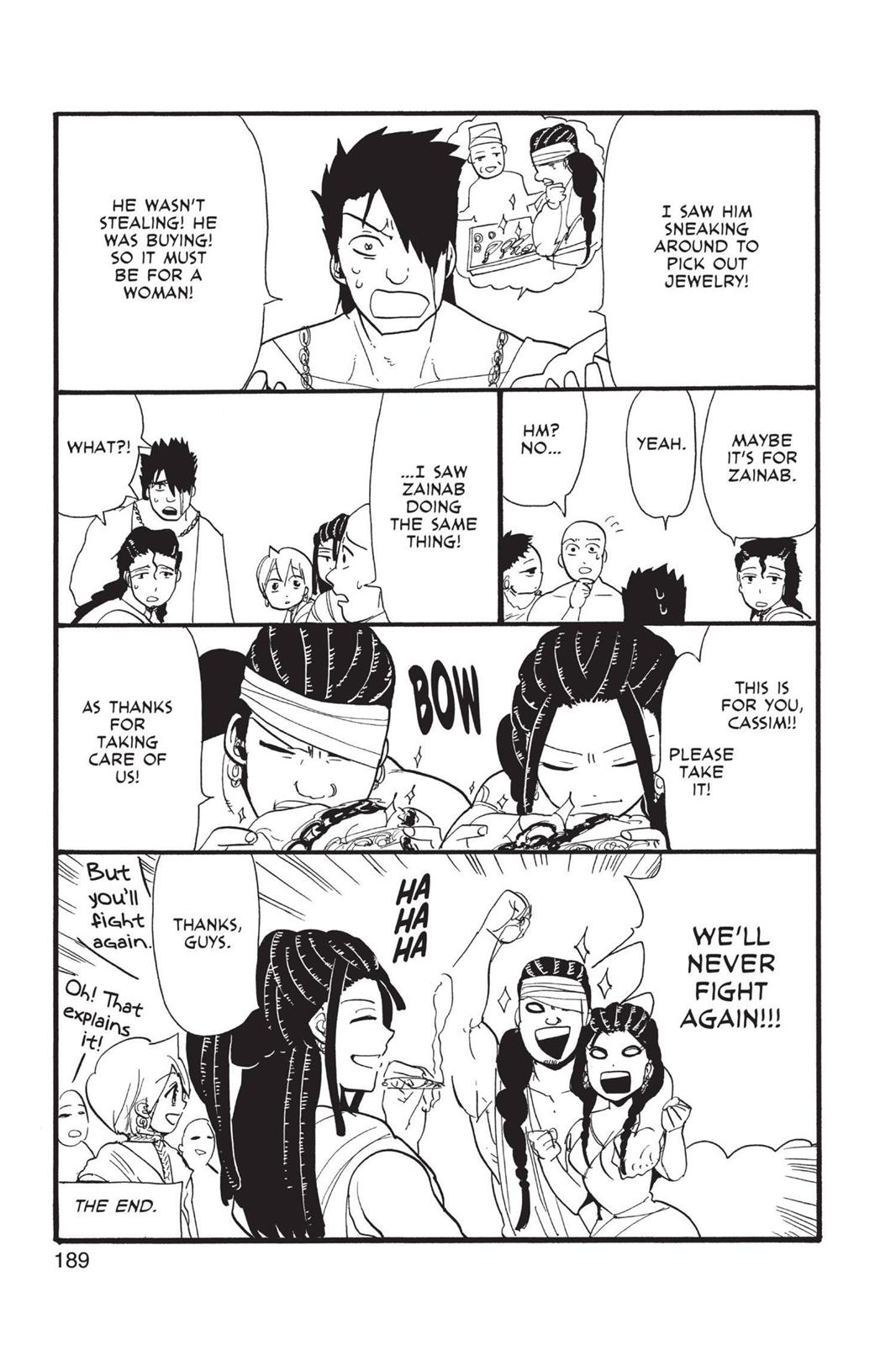 Magi Chapter 68 - Page 24