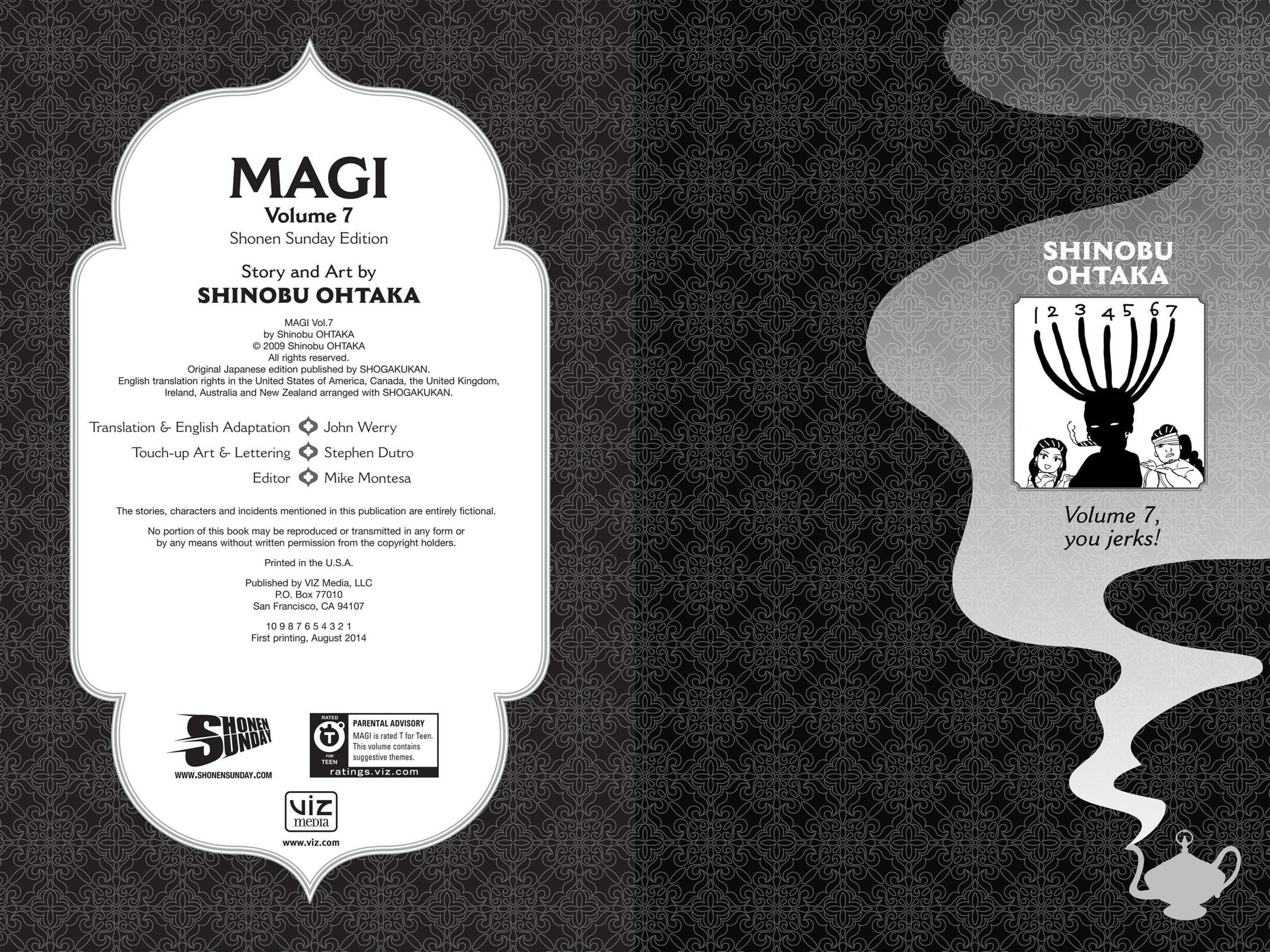 Magi Chapter 68 - Page 25