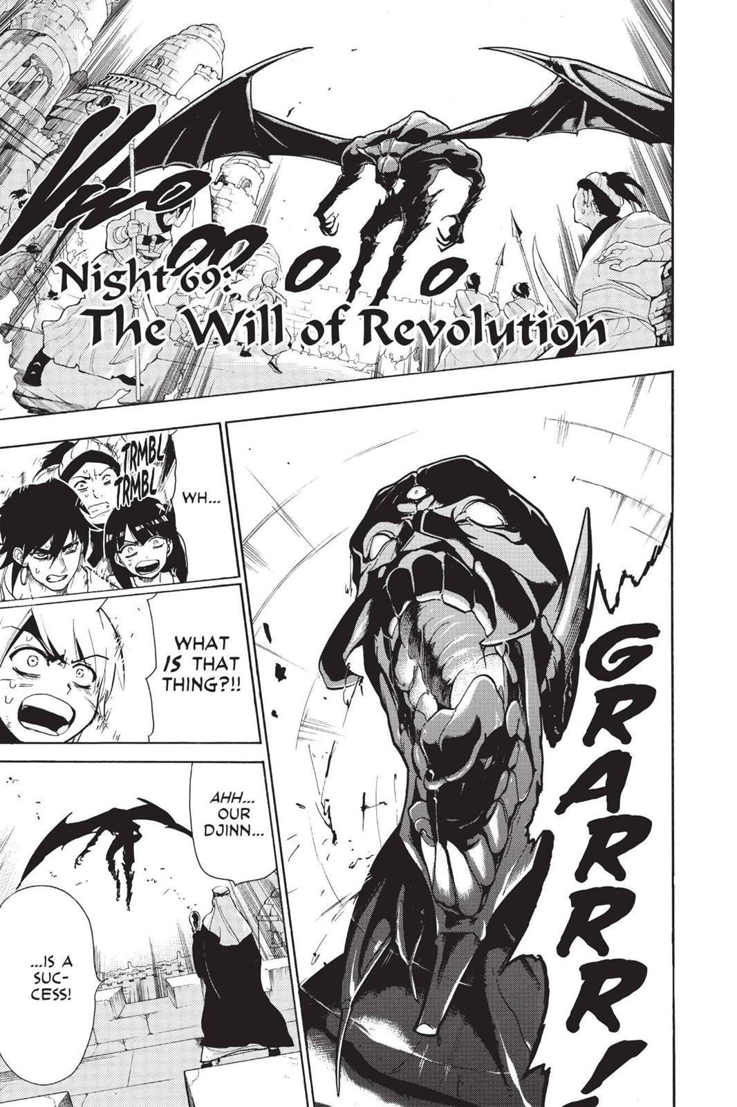 Magi Chapter 69 - Page 4