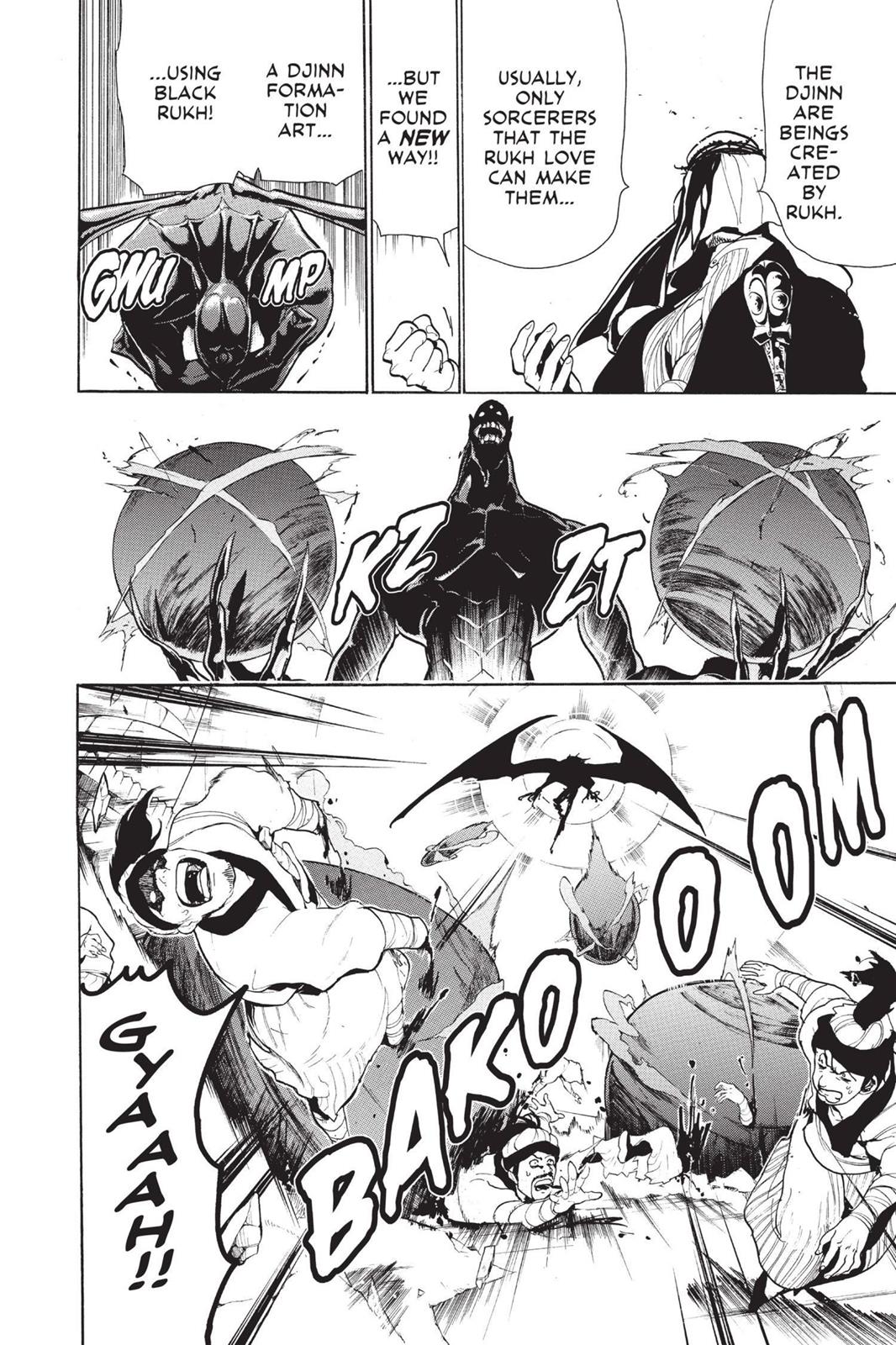 Magi Chapter 69 - Page 5