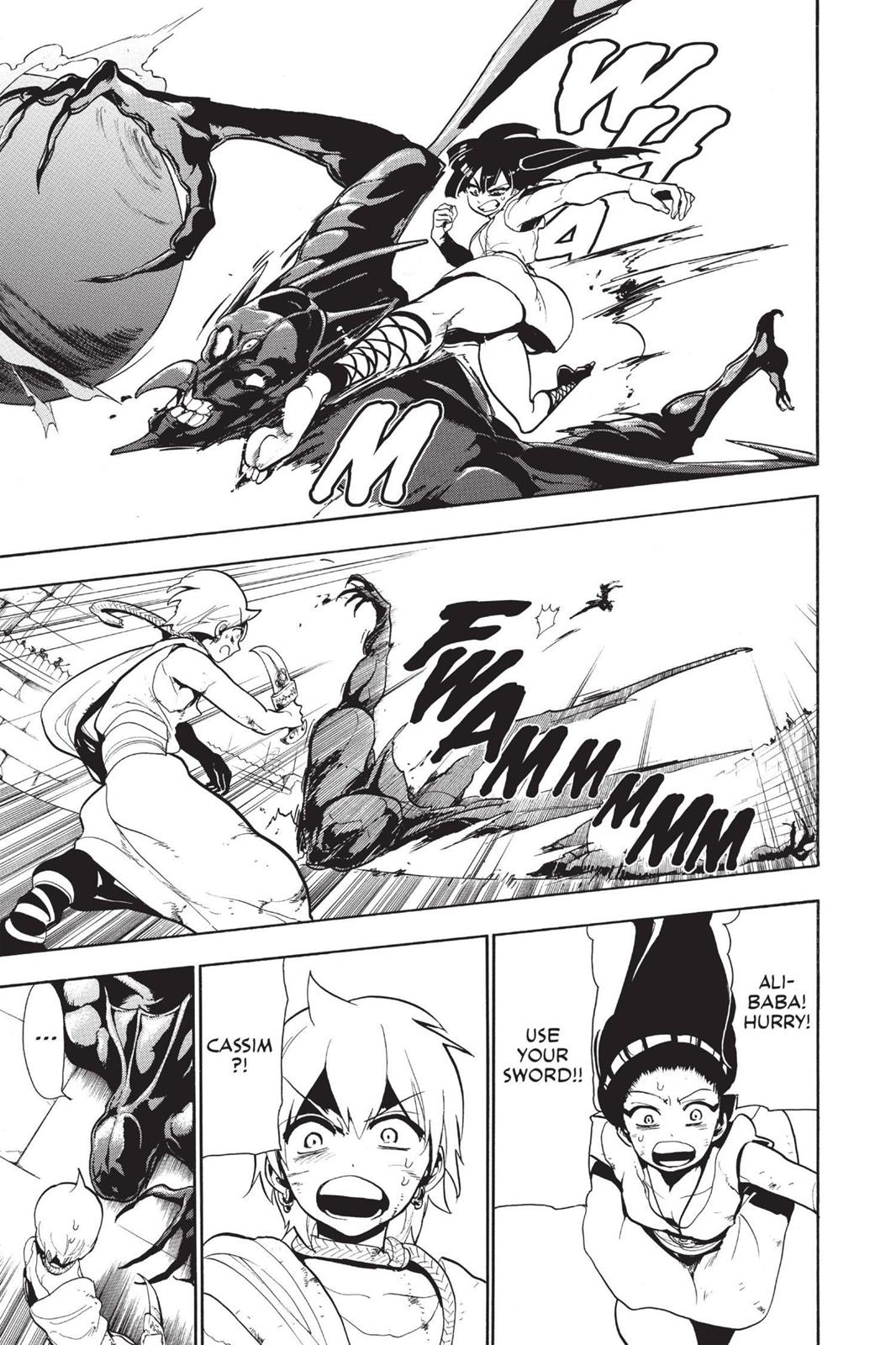 Magi Chapter 69 - Page 8