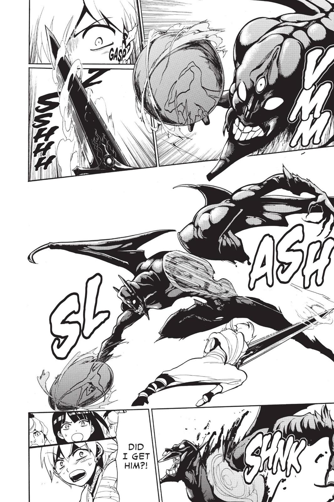 Magi Chapter 69 - Page 9