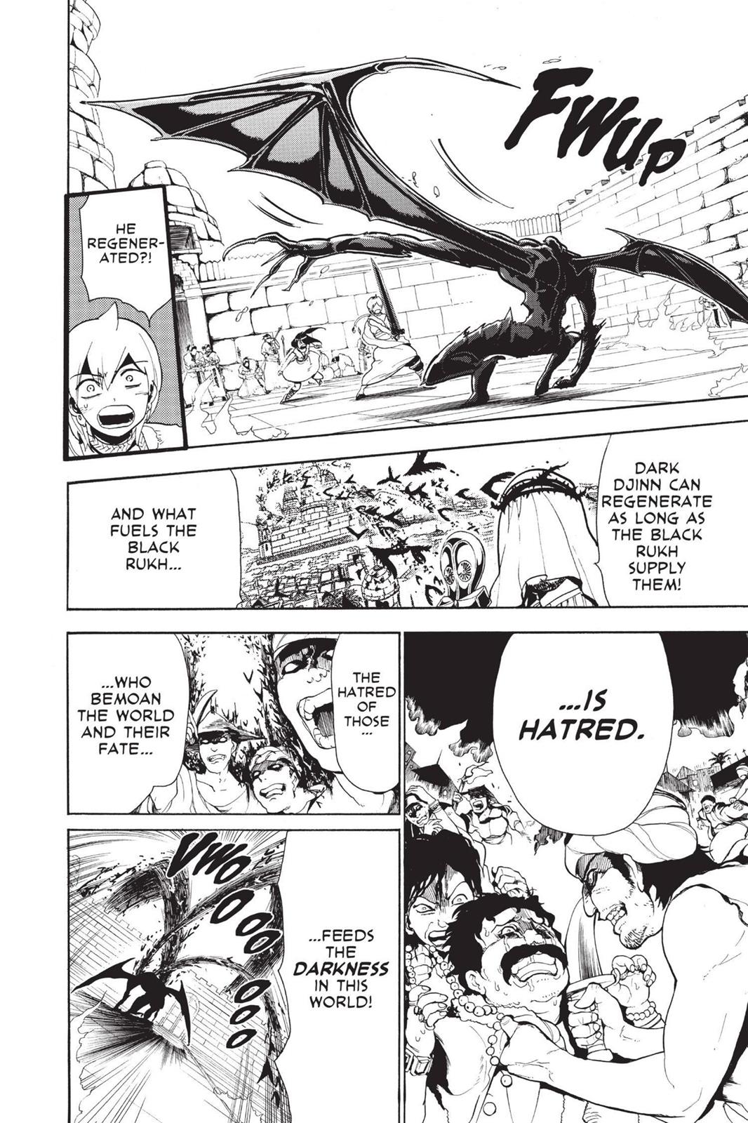 Magi Chapter 69 - Page 11