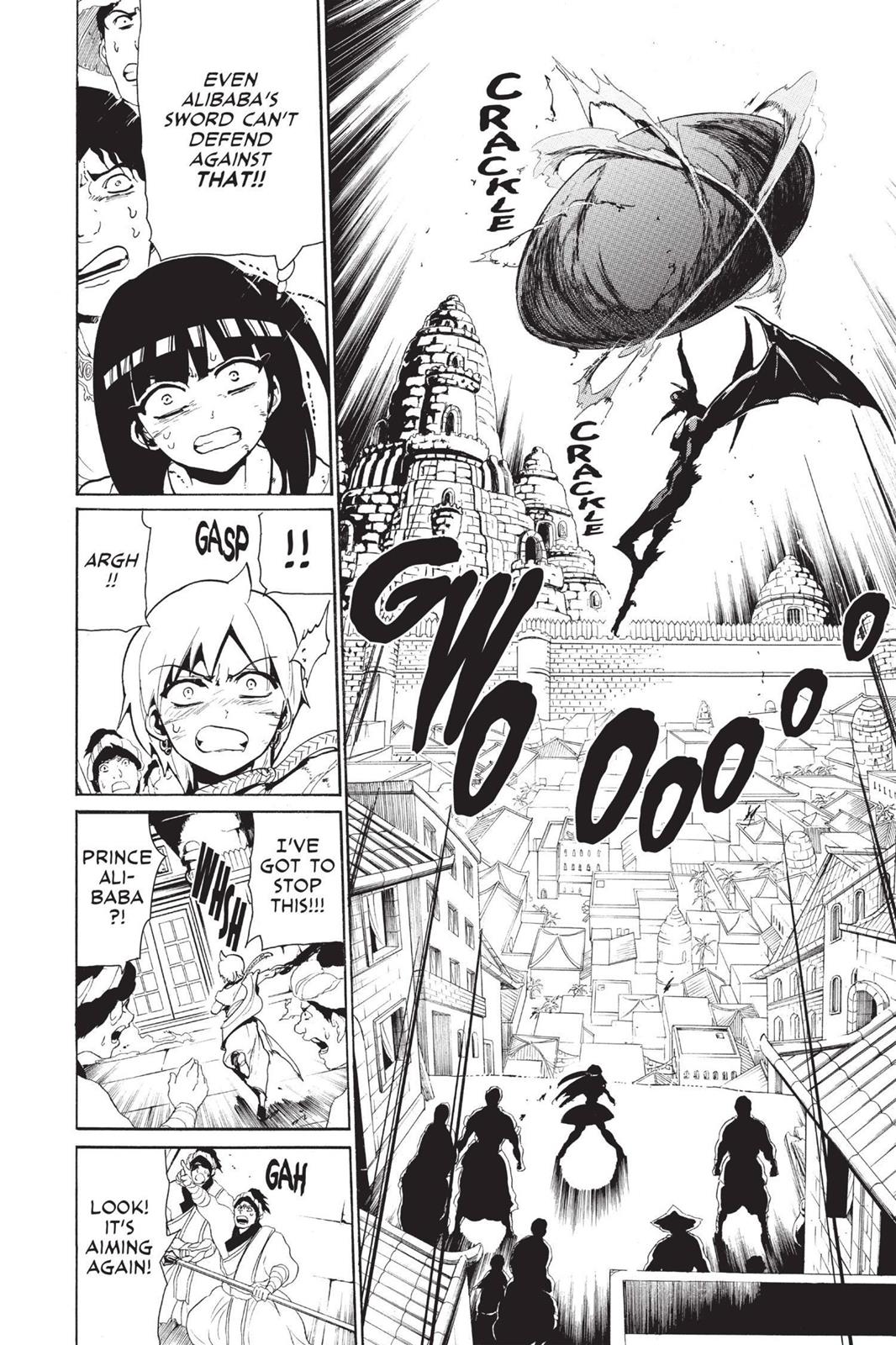 Magi Chapter 69 - Page 15