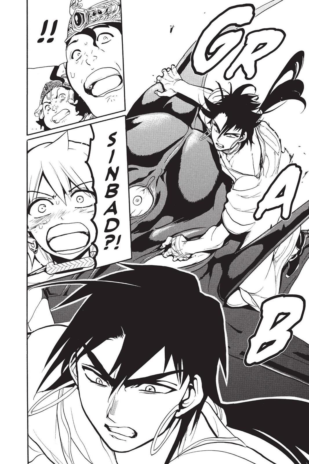 Magi Chapter 69 - Page 17