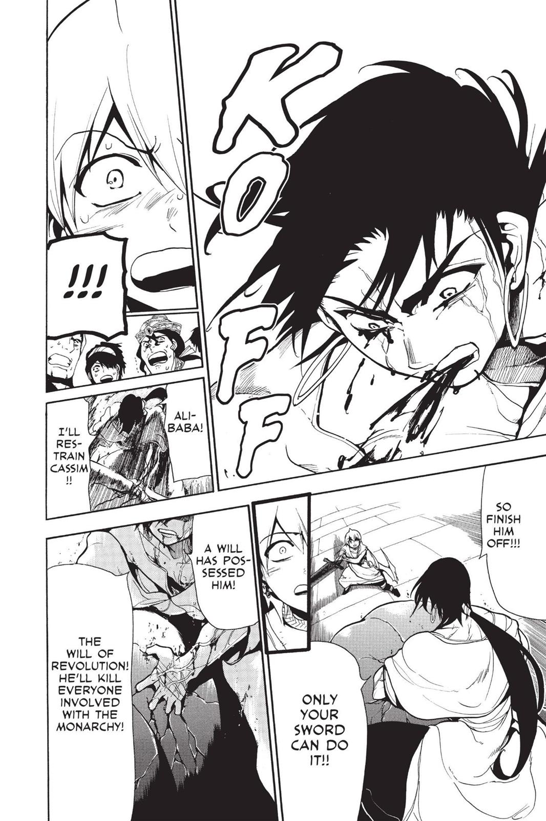 Magi Chapter 69 - Page 19