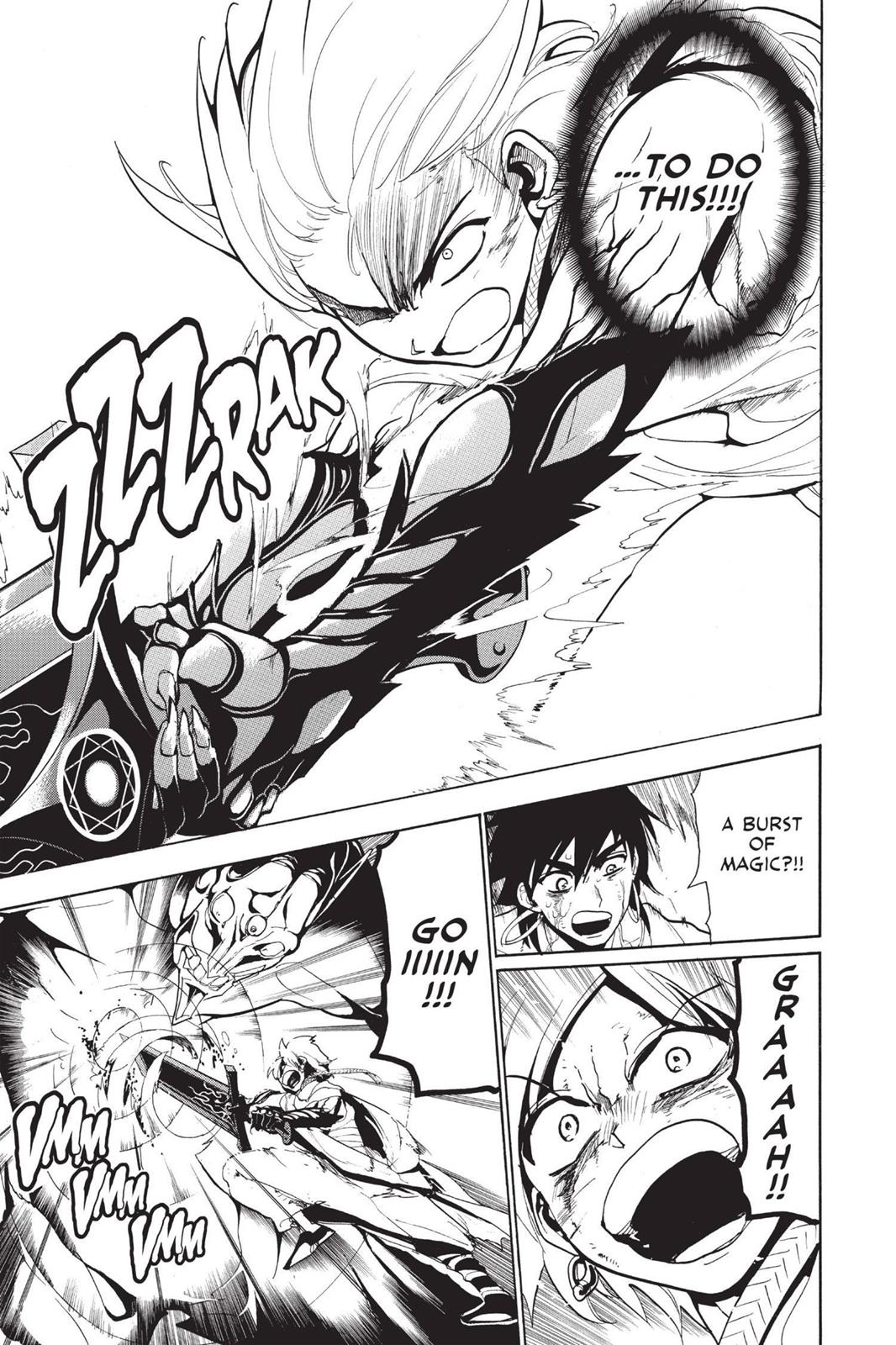 Magi Chapter 70 - Page 3