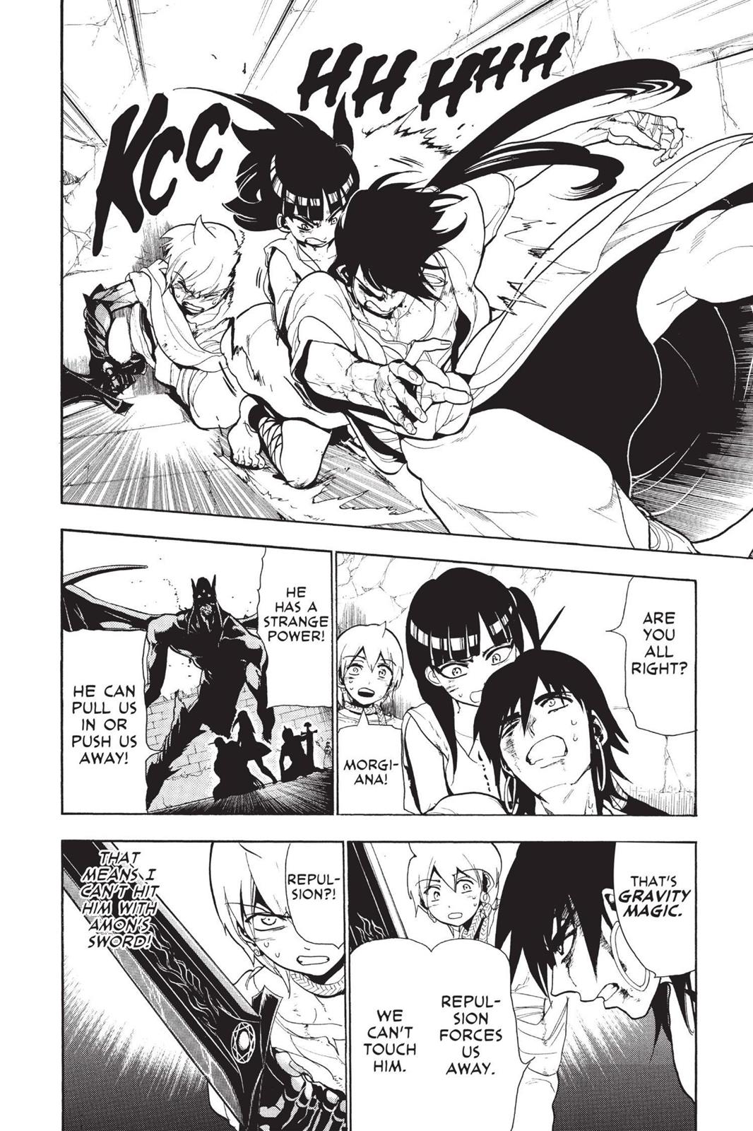 Magi Chapter 70 - Page 6