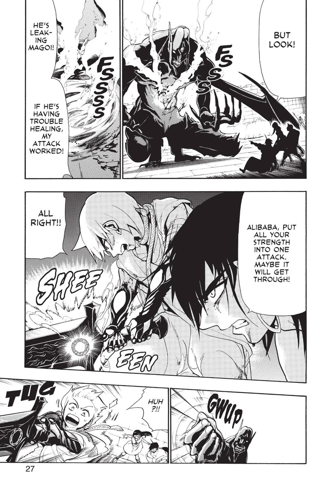 Magi Chapter 70 - Page 7