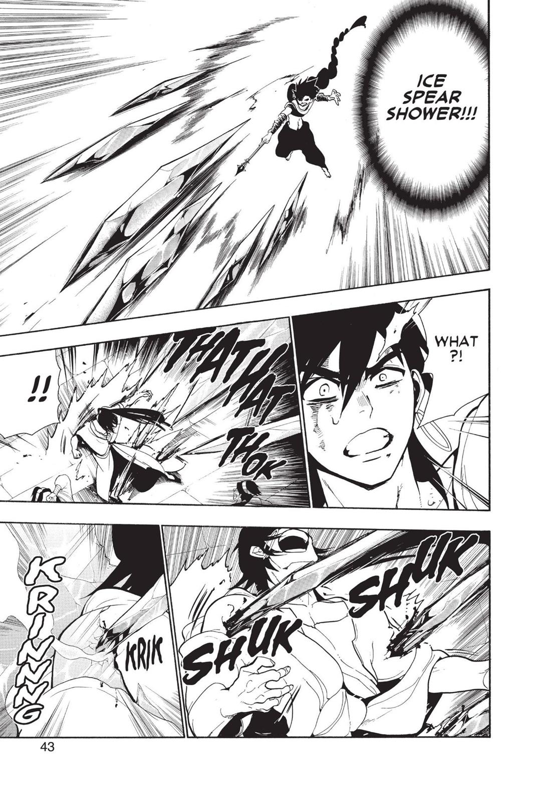 Magi Chapter 71 - Page 3