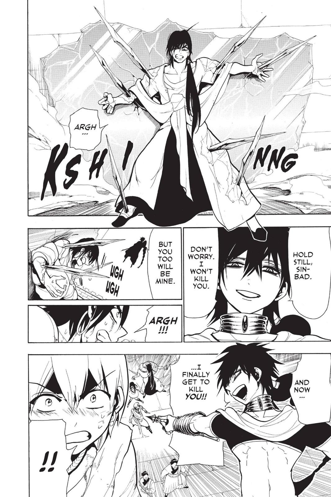 Magi Chapter 71 - Page 4