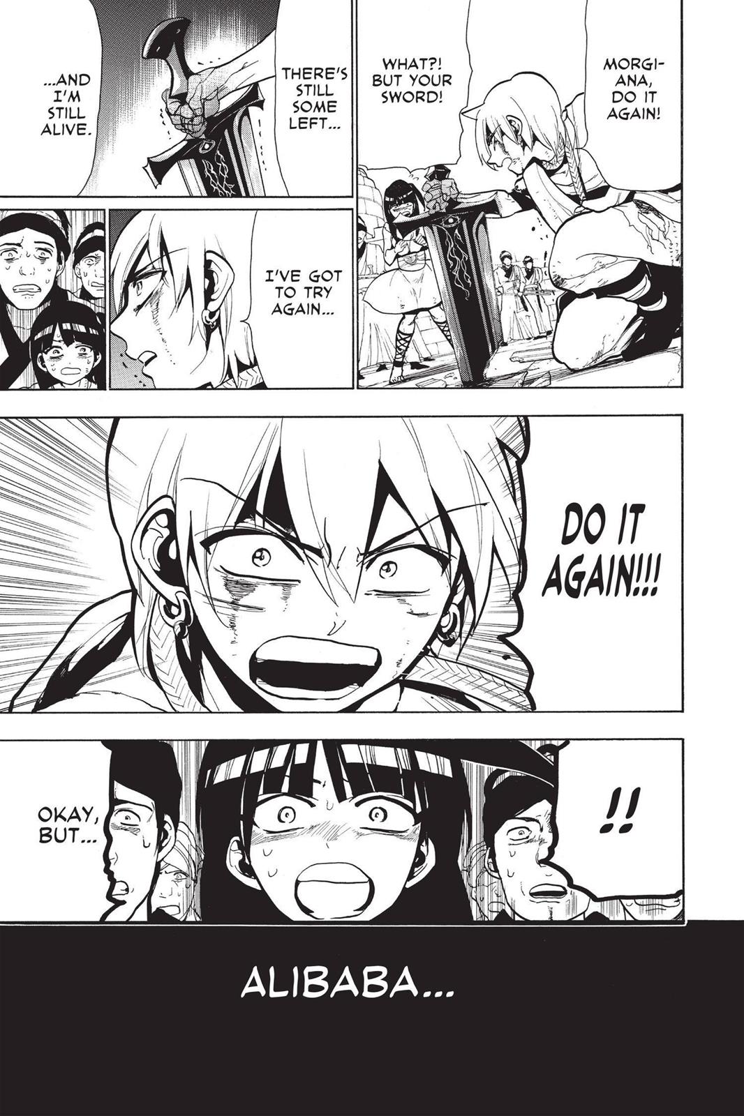 Magi Chapter 71 - Page 13