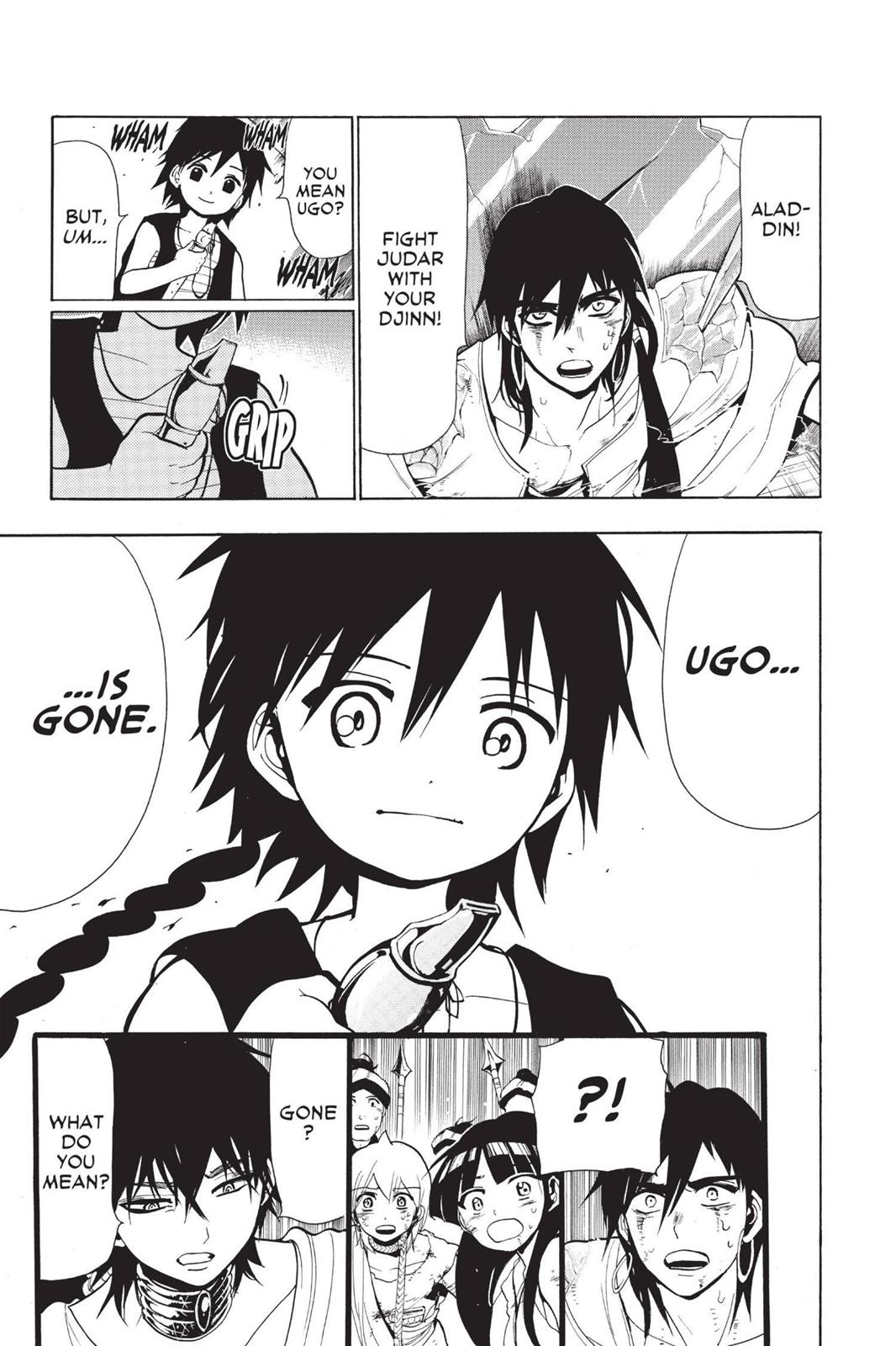 Magi Chapter 72 - Page 6