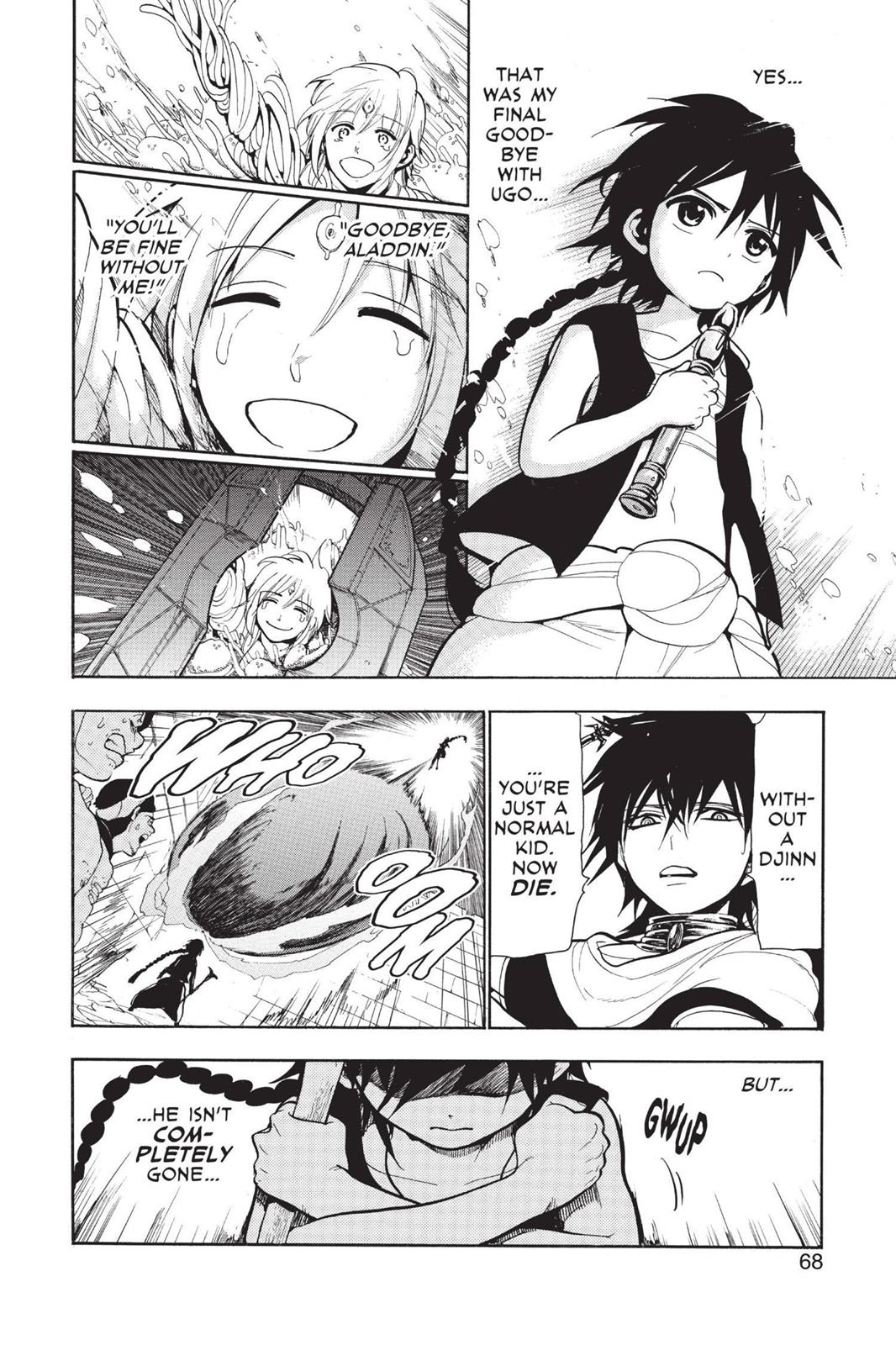 Magi Chapter 72 - Page 7