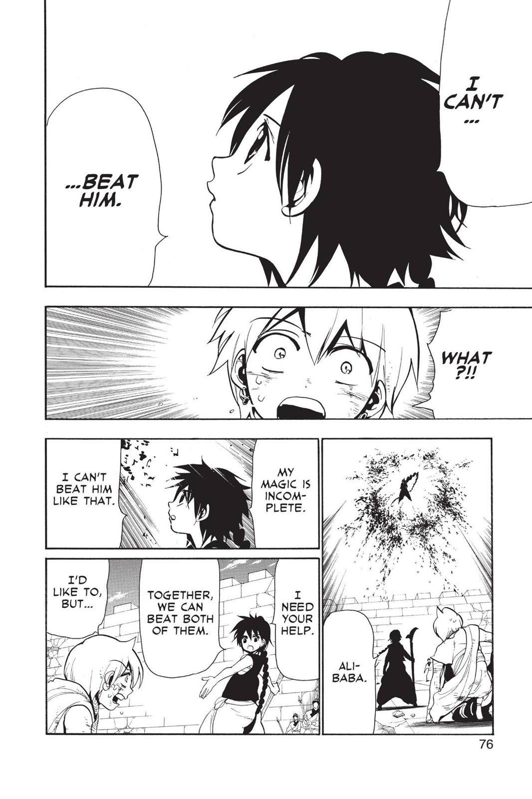 Magi Chapter 72 - Page 15