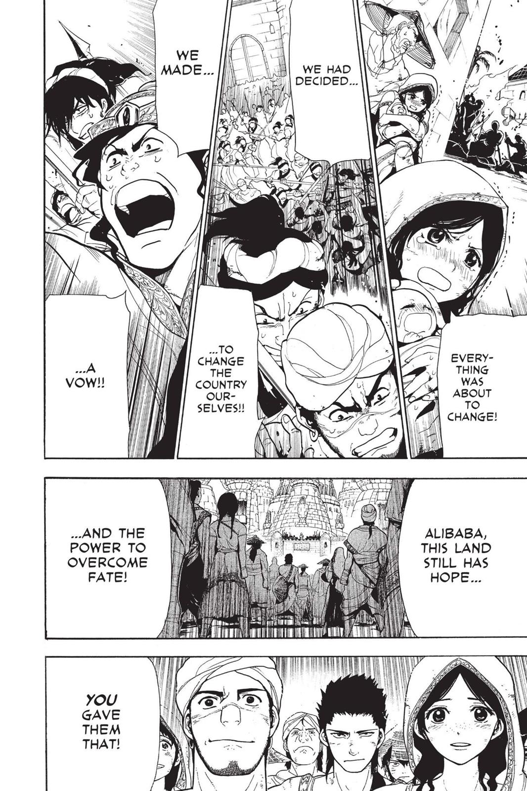 Magi Chapter 72 - Page 17