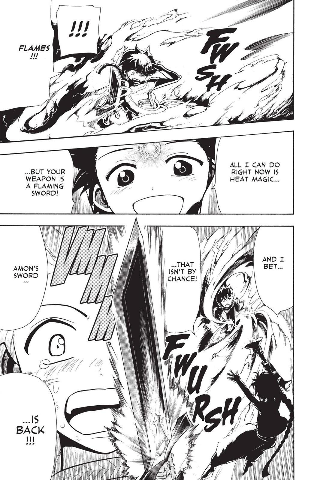 Magi Chapter 73 - Page 5