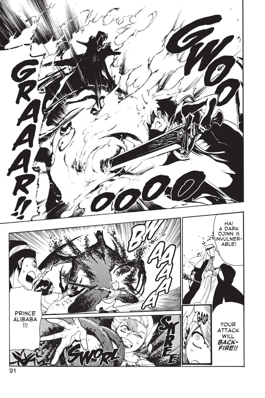 Magi Chapter 73 - Page 7
