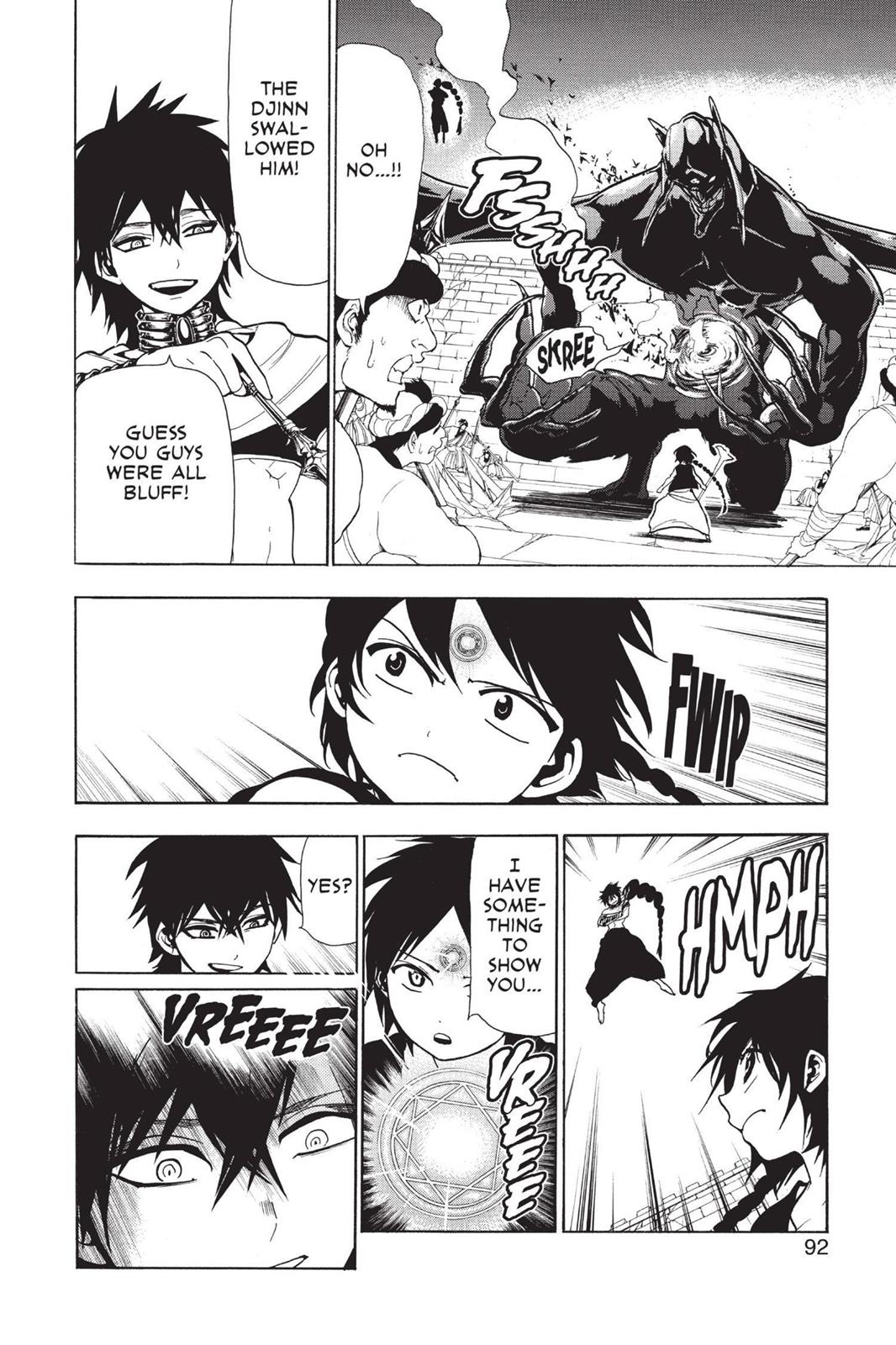 Magi Chapter 73 - Page 8
