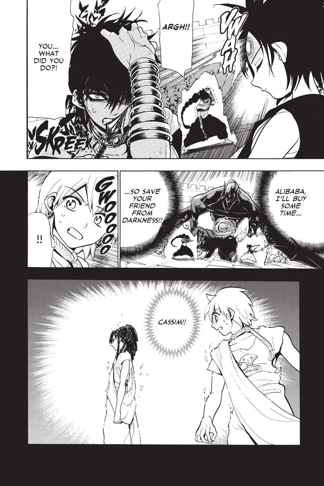 Magi Chapter 73 - Page 12
