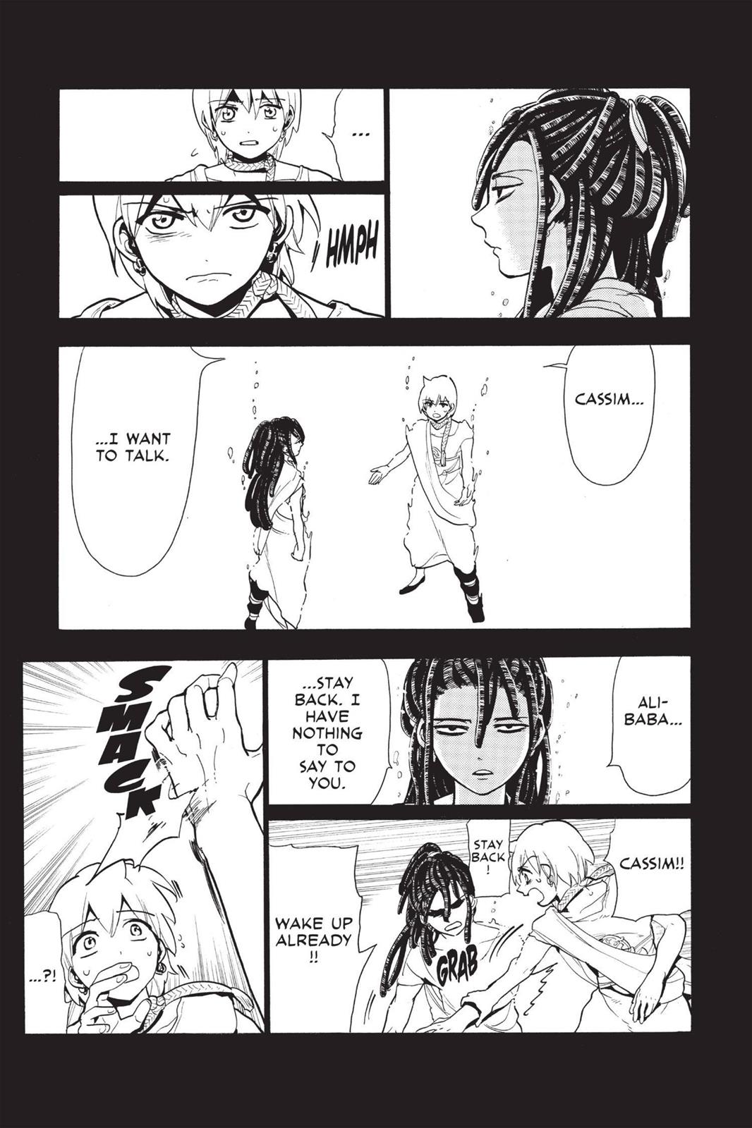 Magi Chapter 73 - Page 13