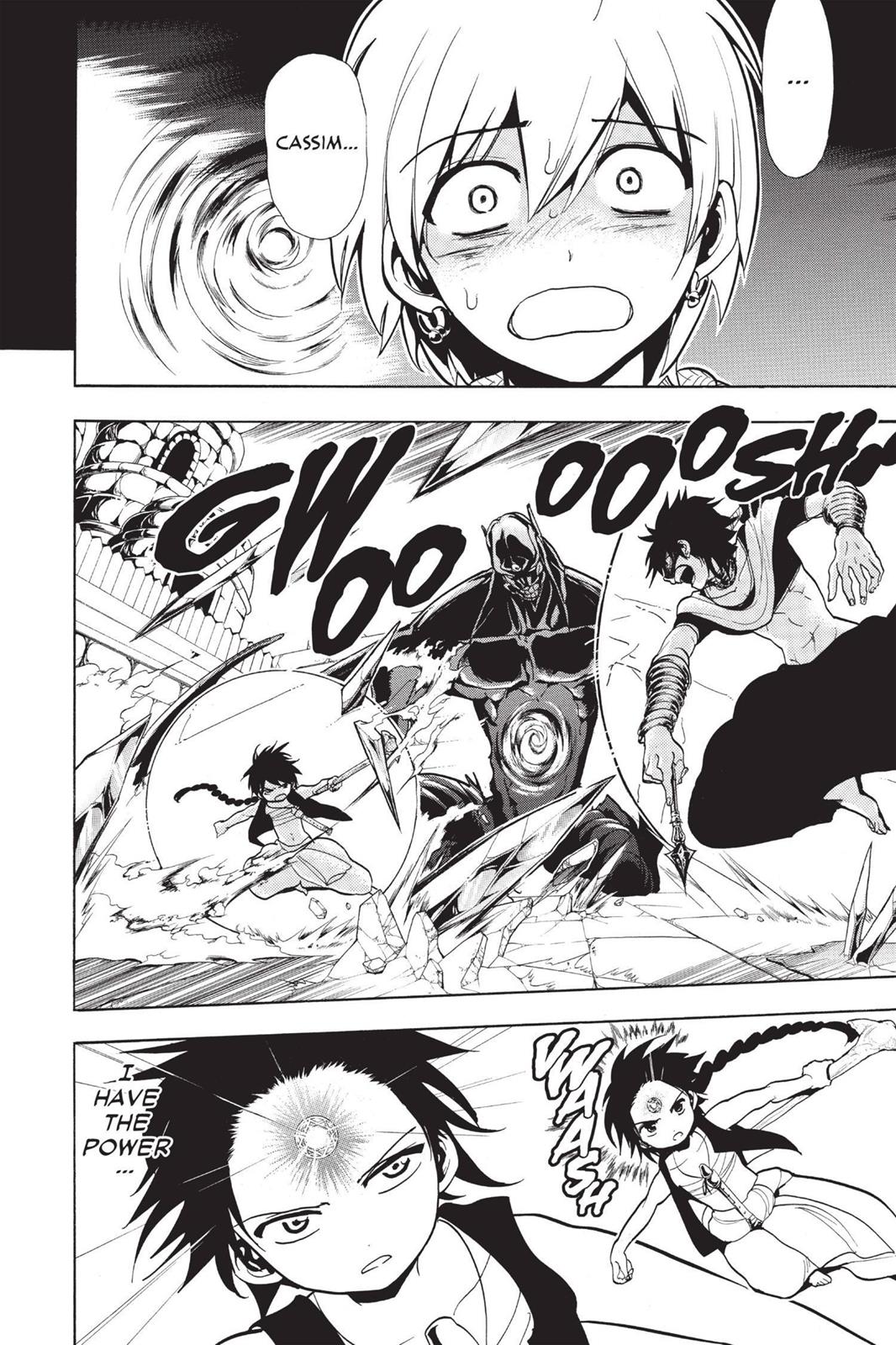 Magi Chapter 73 - Page 16