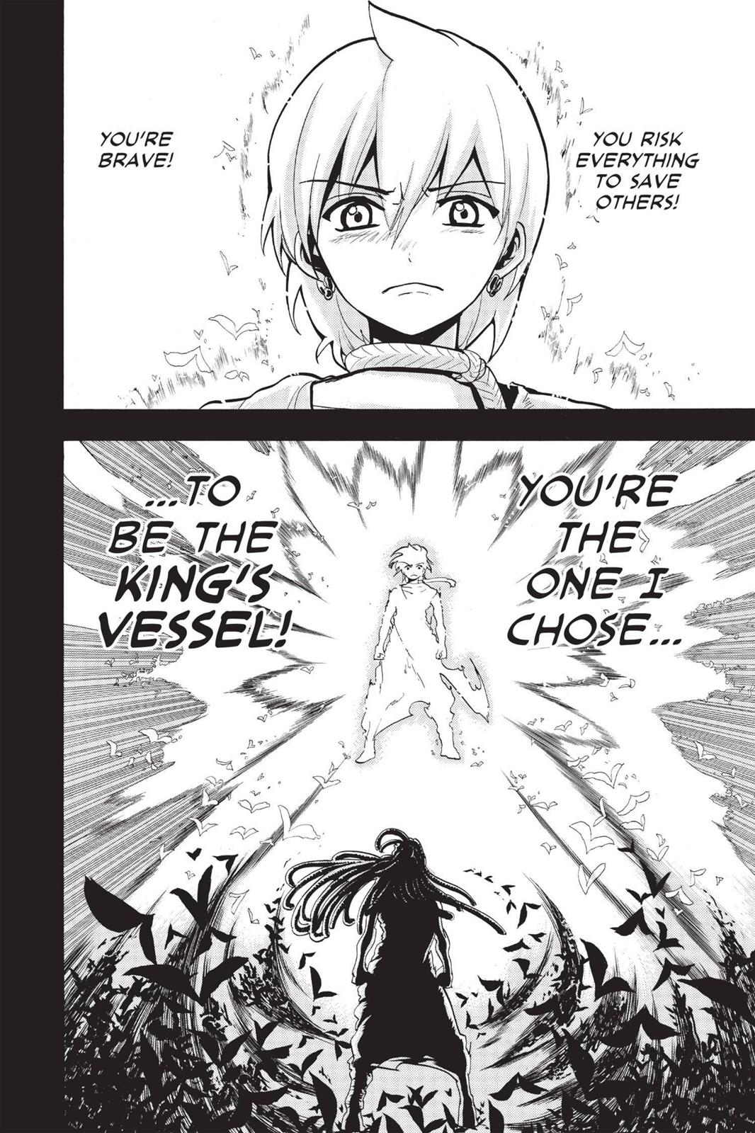 Magi Chapter 73 - Page 18