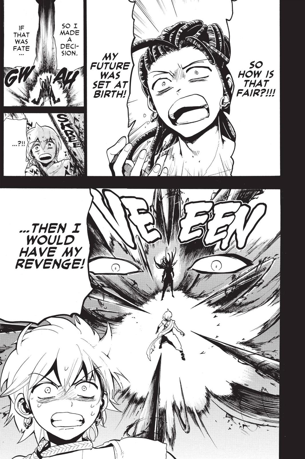 Magi Chapter 74 - Page 3