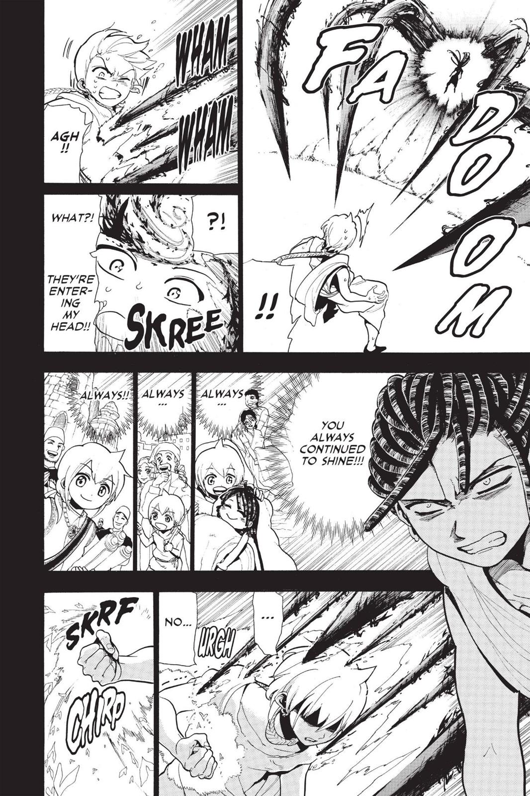 Magi Chapter 74 - Page 4