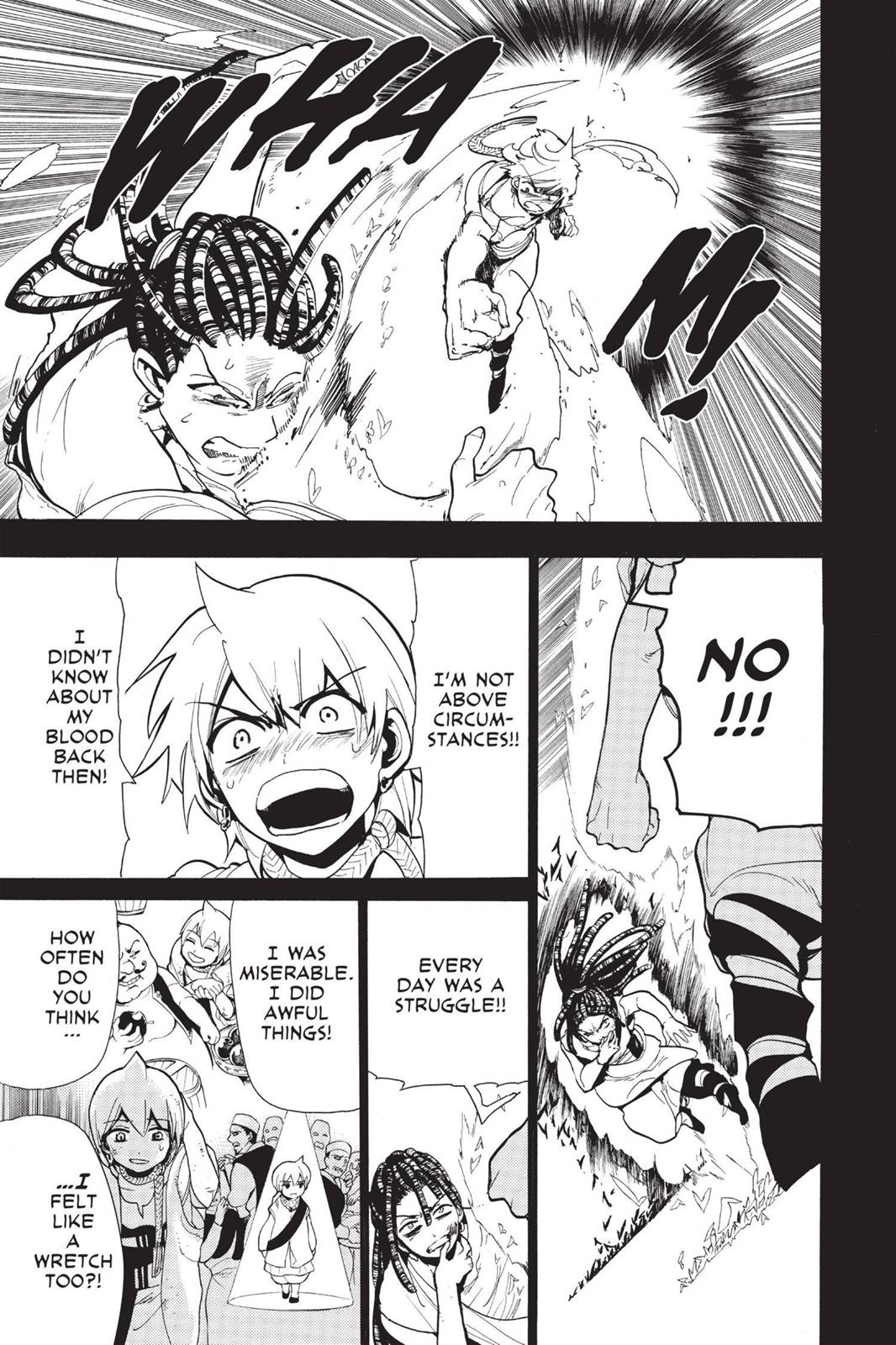 Magi Chapter 74 - Page 5