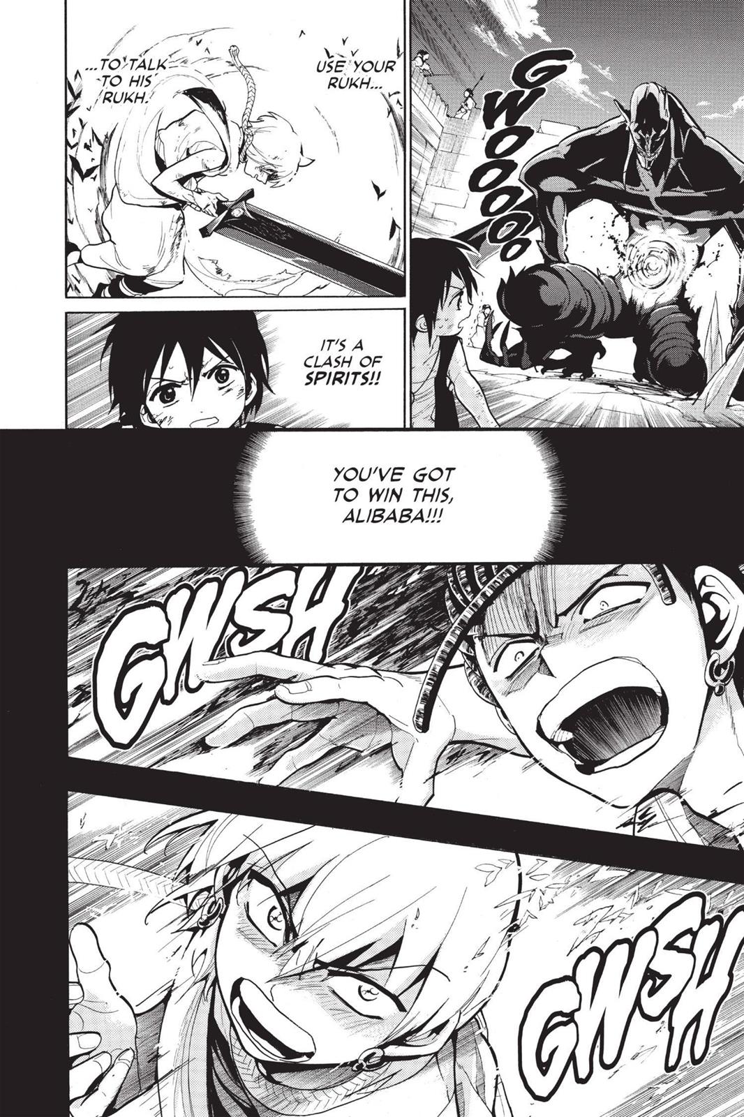 Magi Chapter 74 - Page 8
