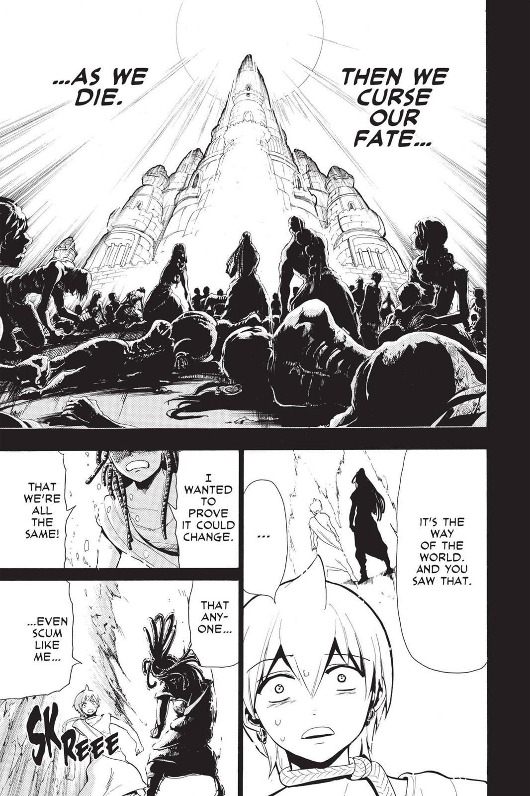 Magi Chapter 74 - Page 11